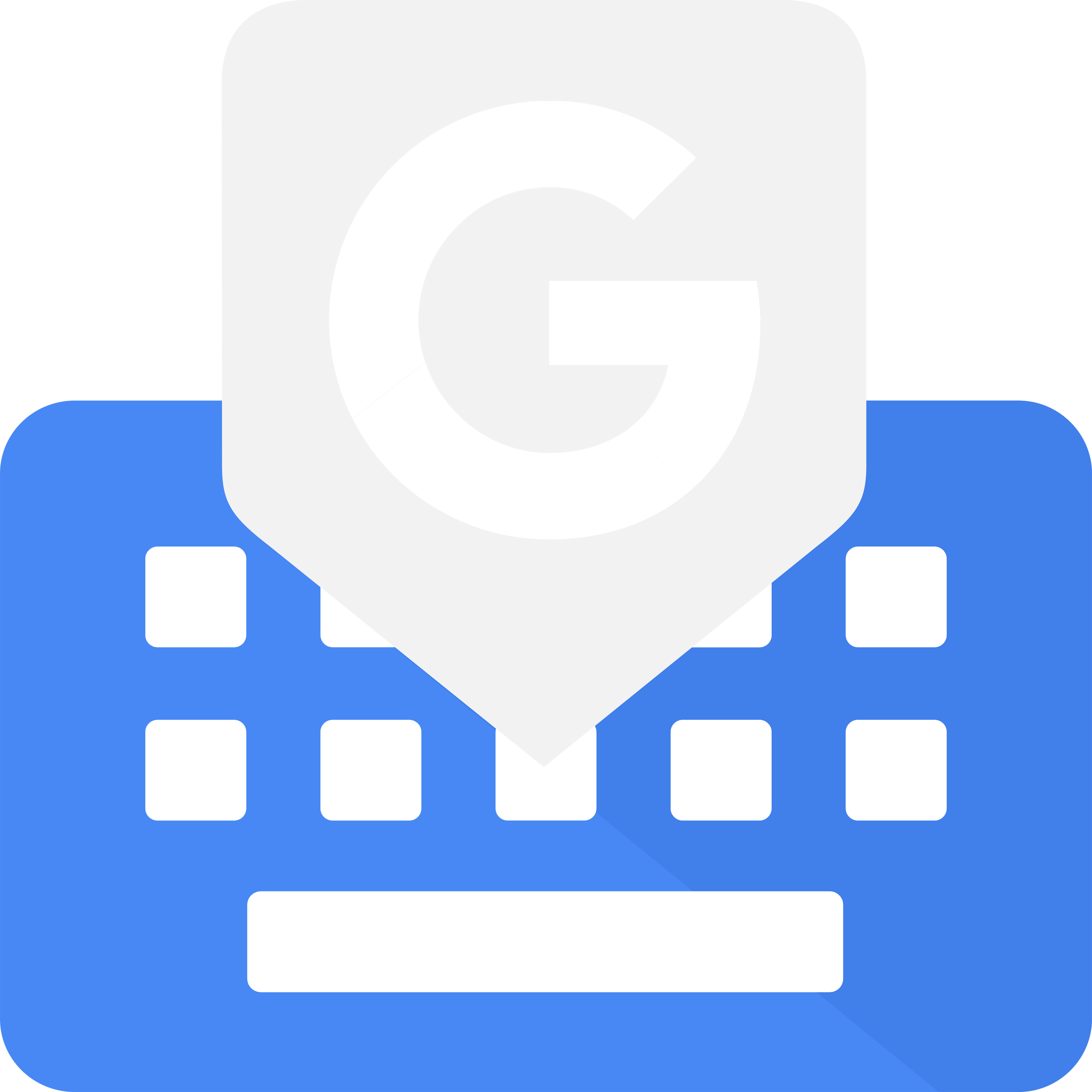 Gboard Logo Transparent Photo