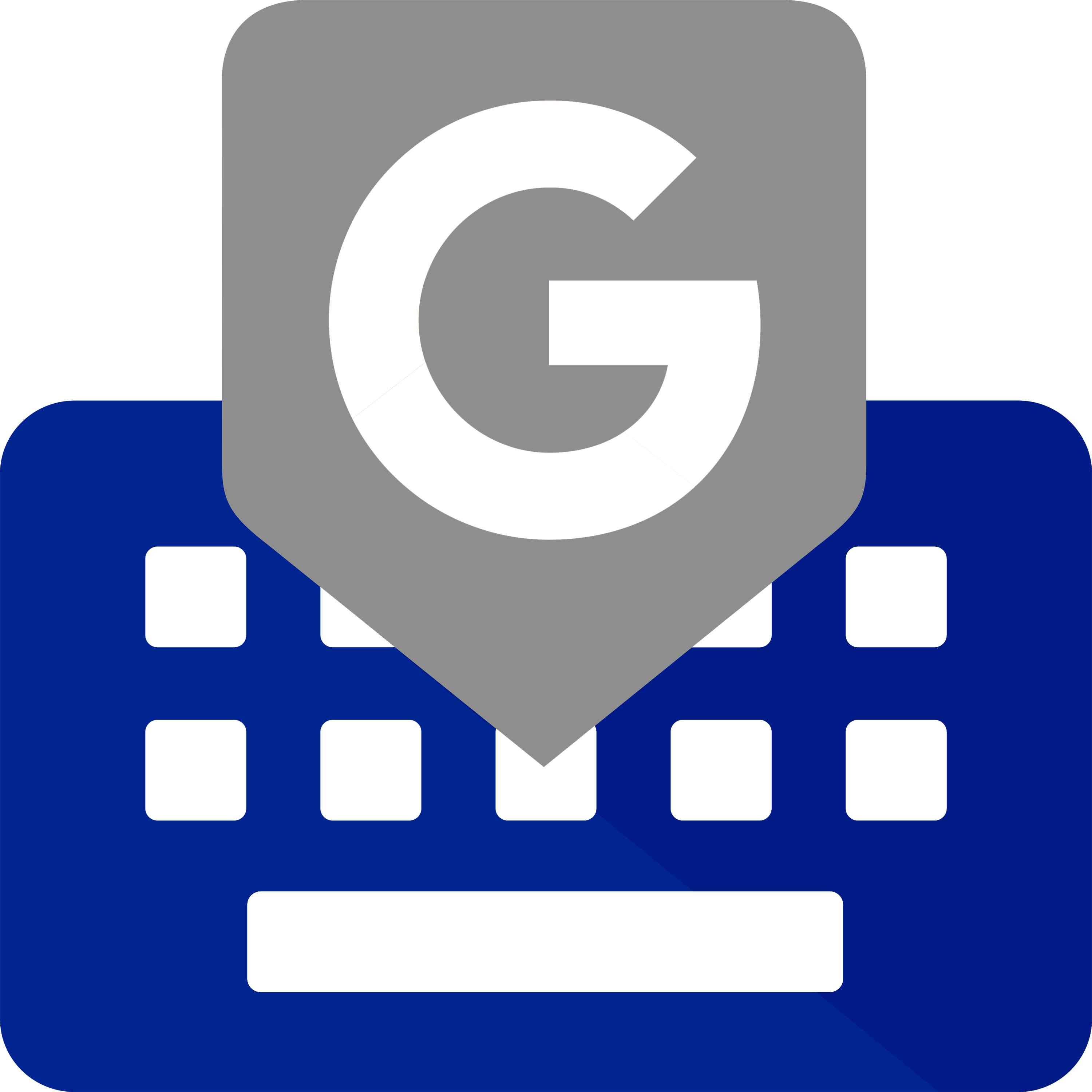 Gboard Logo Transparent Picture