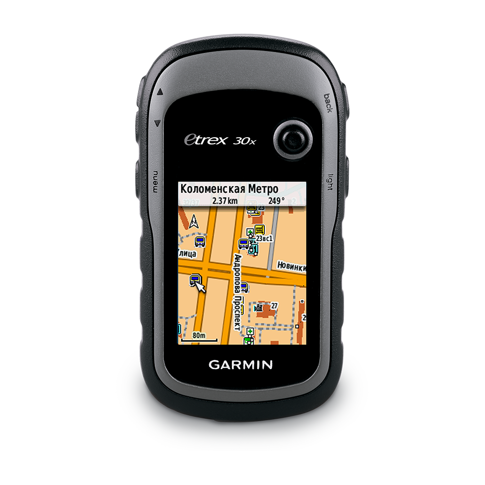 GPS Navigator Transparent Picture