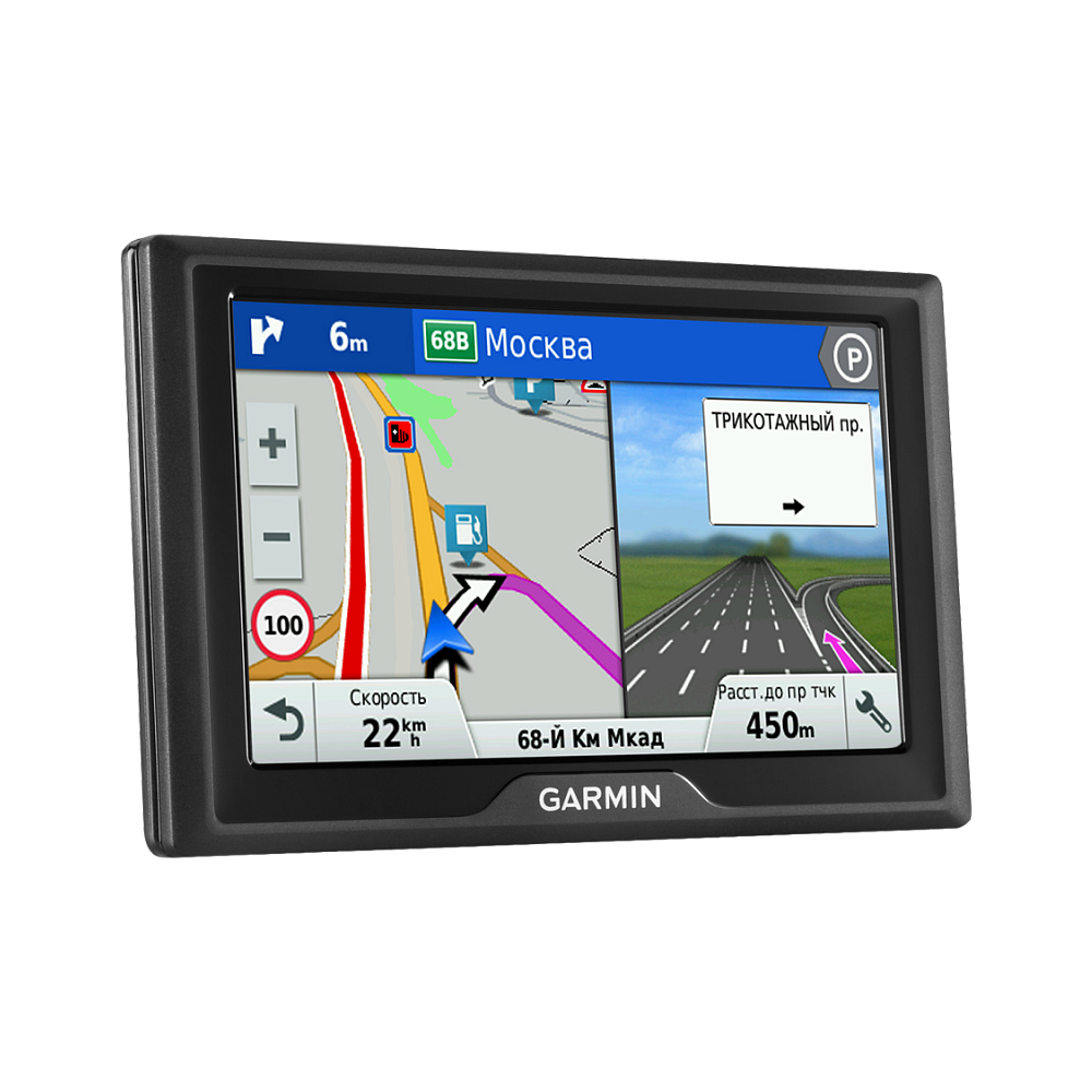 GPS Navigator Transparent Clipart