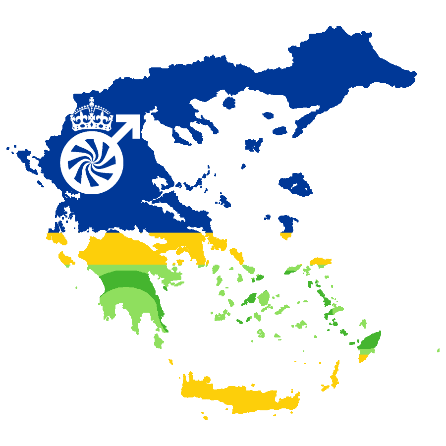 Greece Map Transparent Photo