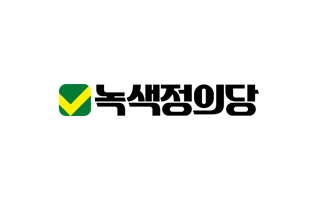 Green Justice Party Logo PNG