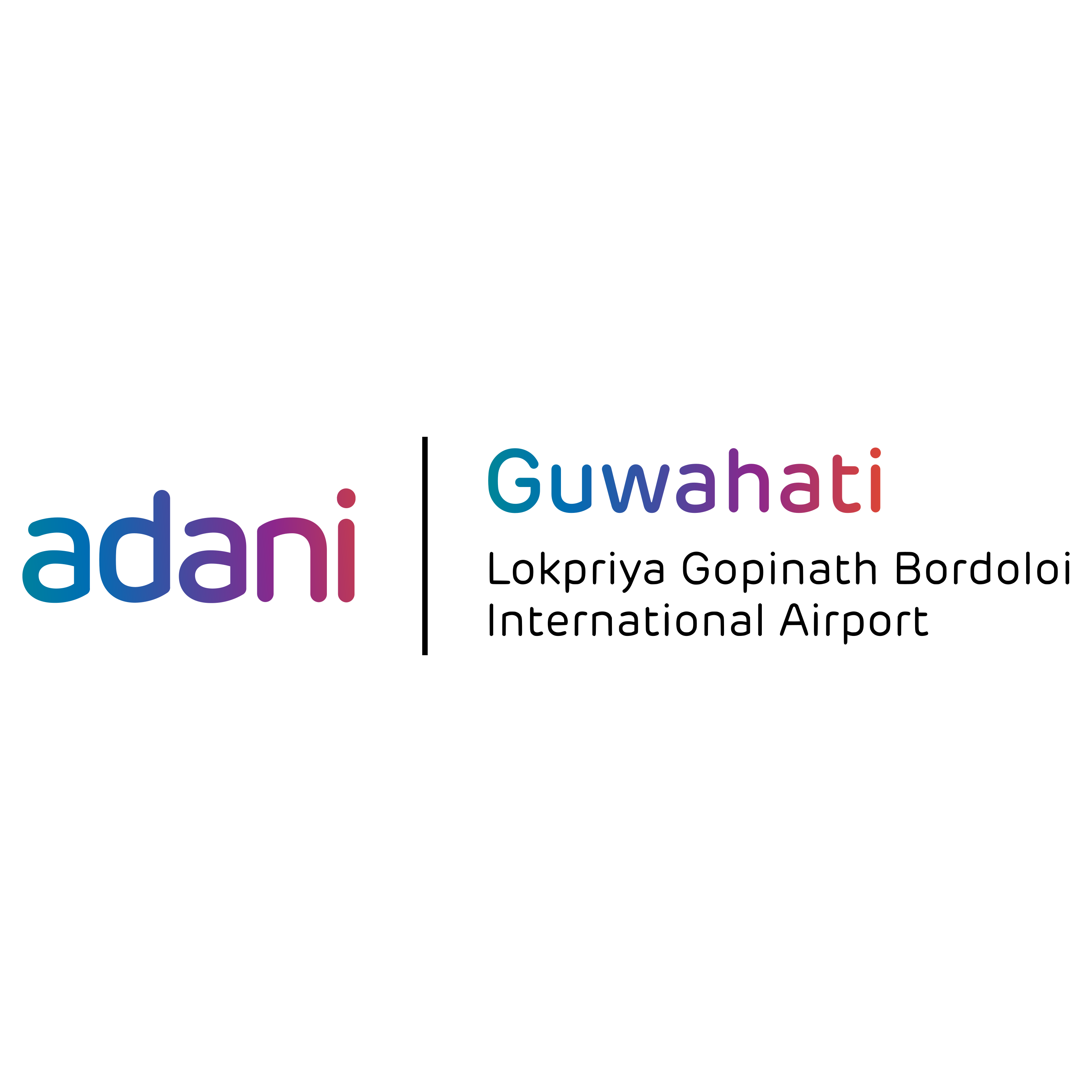 Guwahati Airport Logo Transparent Image