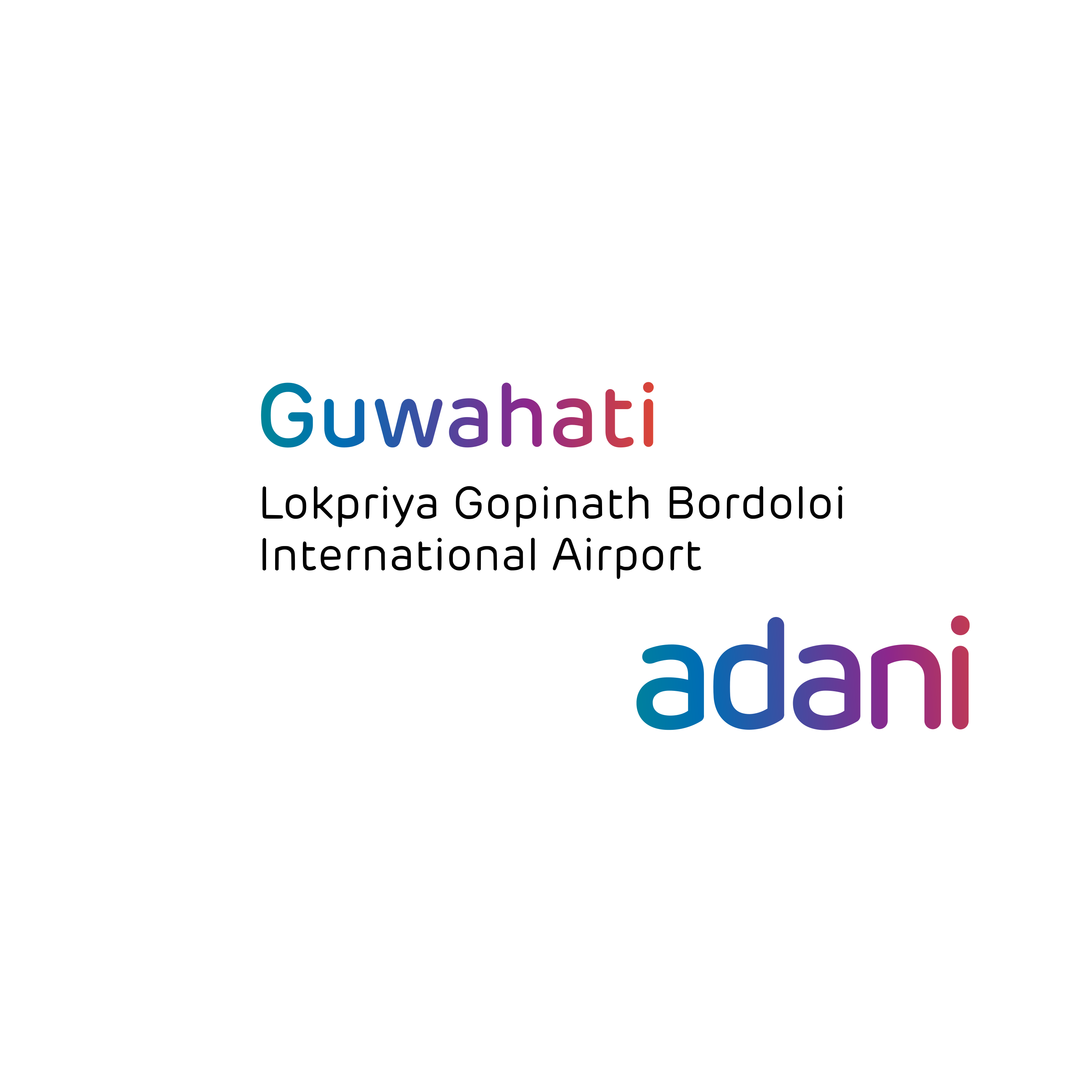 Guwahati Airport Logo Transparent Photo