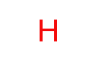 H Alphabet Red PNG