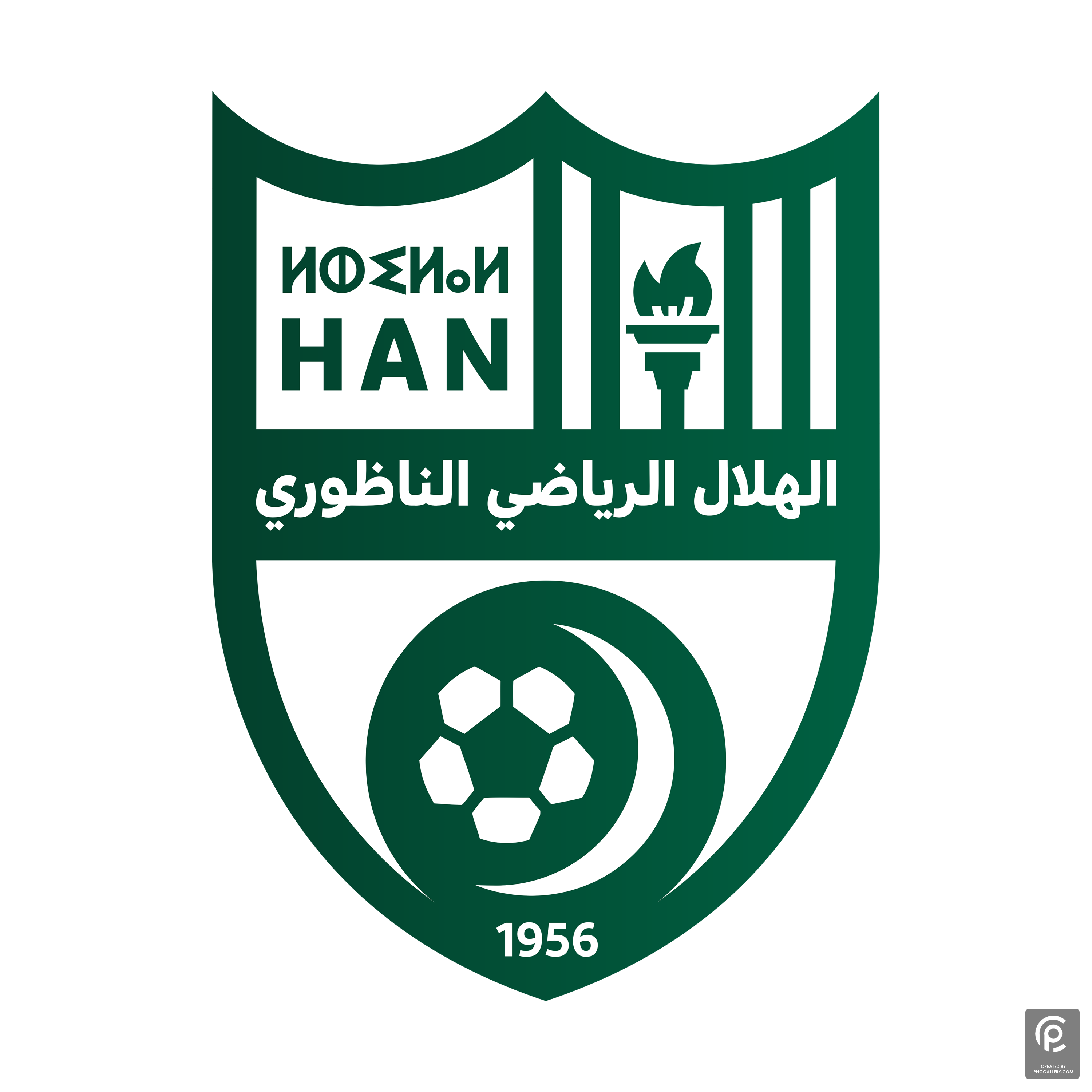 Han Football Logo Transparent Photo