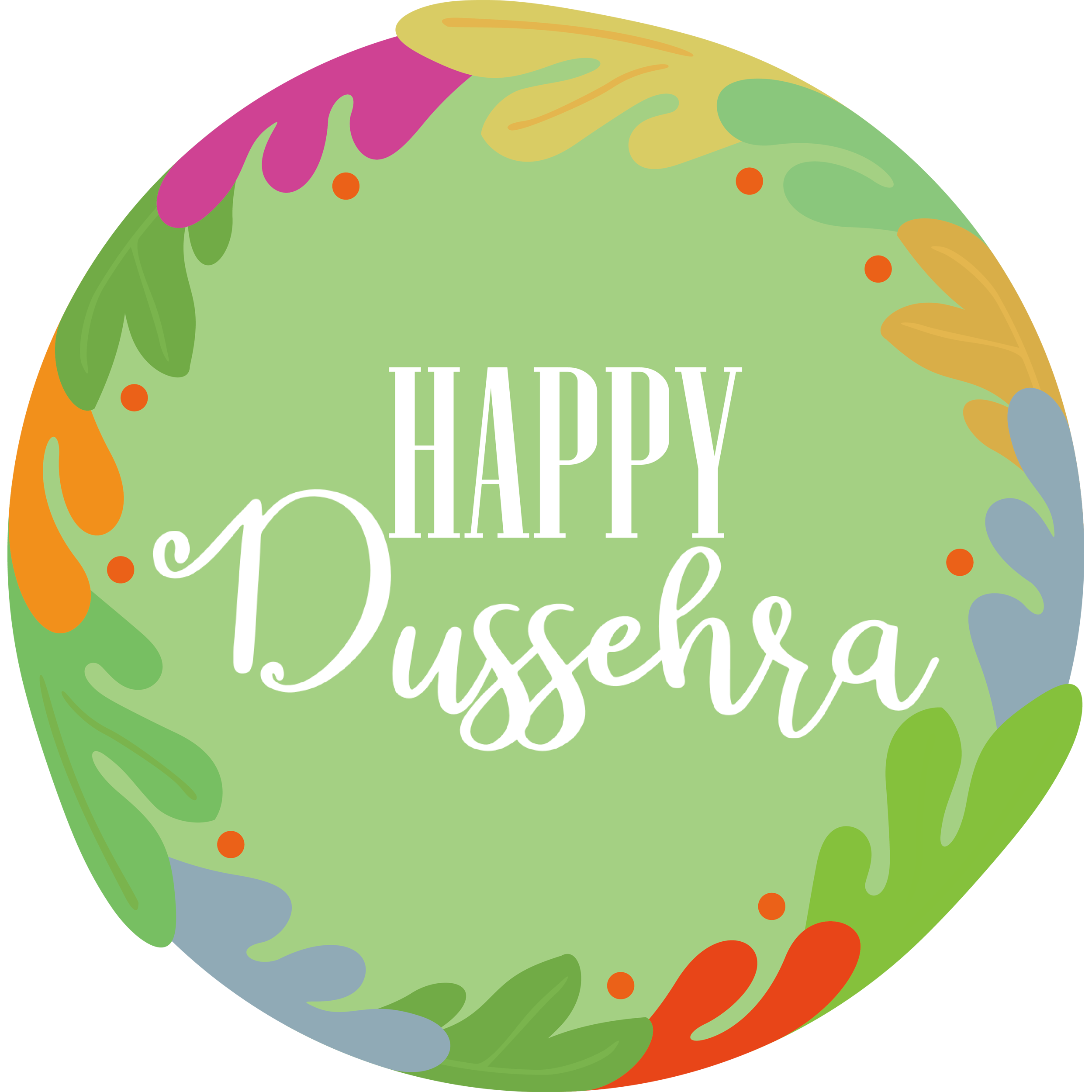 Happy Dussehra Green Transparent Photo