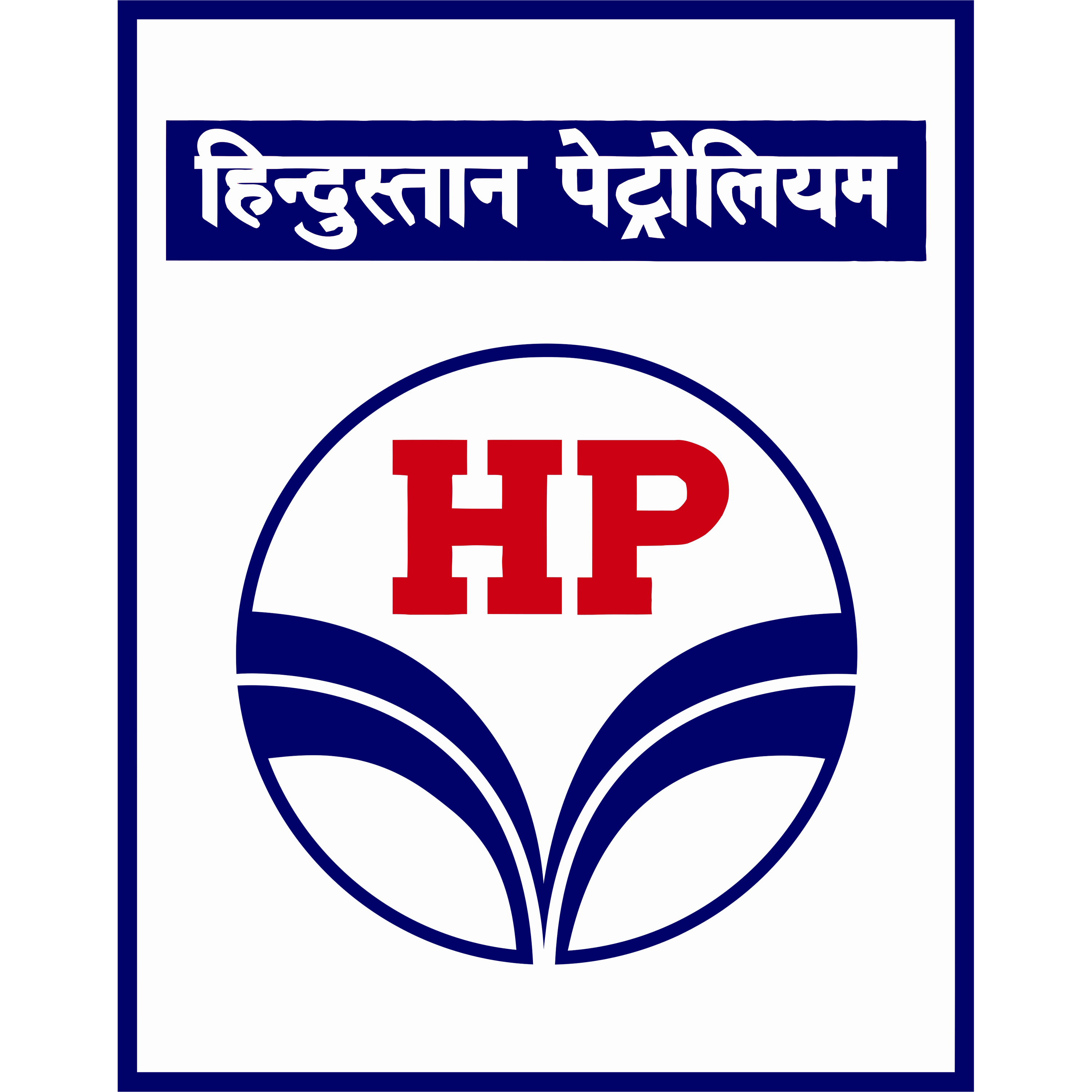 Hindustan Petroleum Logo Transparent Picture