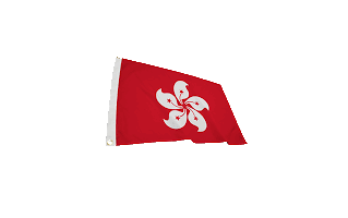 Hong Kong Flag PNG