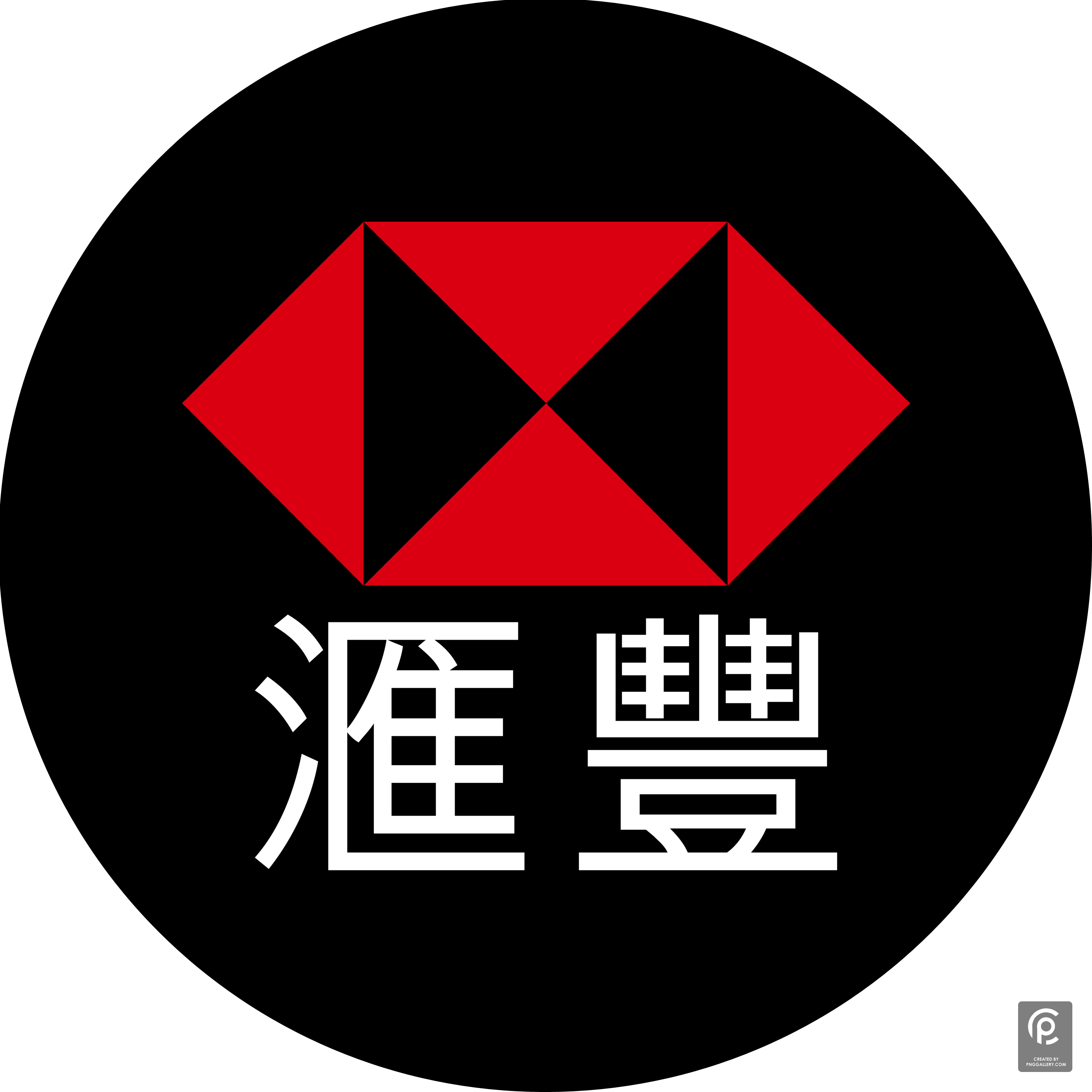 HSBC Taiwan Logo Transparent Gallery