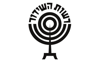 Iba Logo PNG