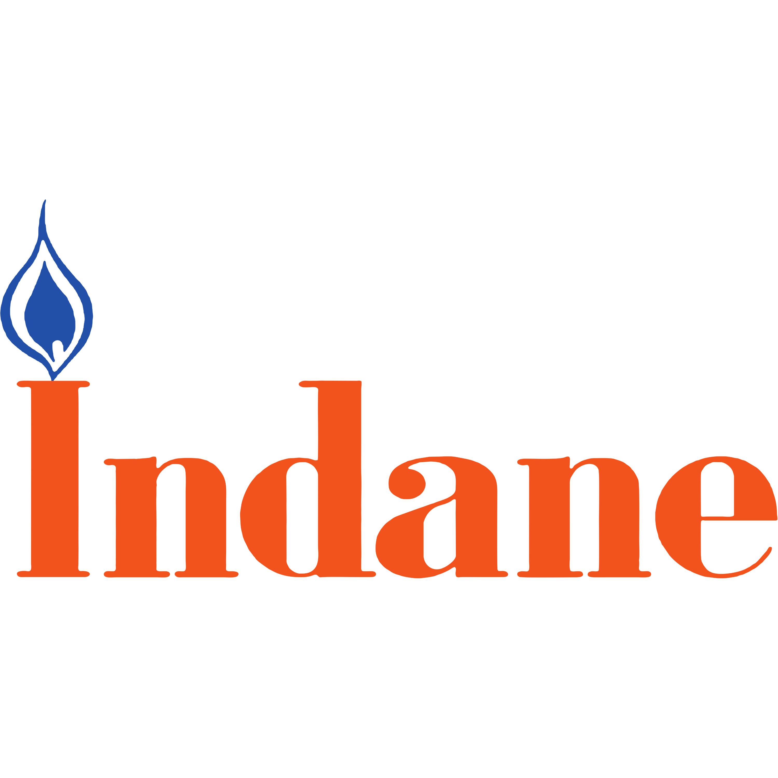 Indane Logo Transparent Image