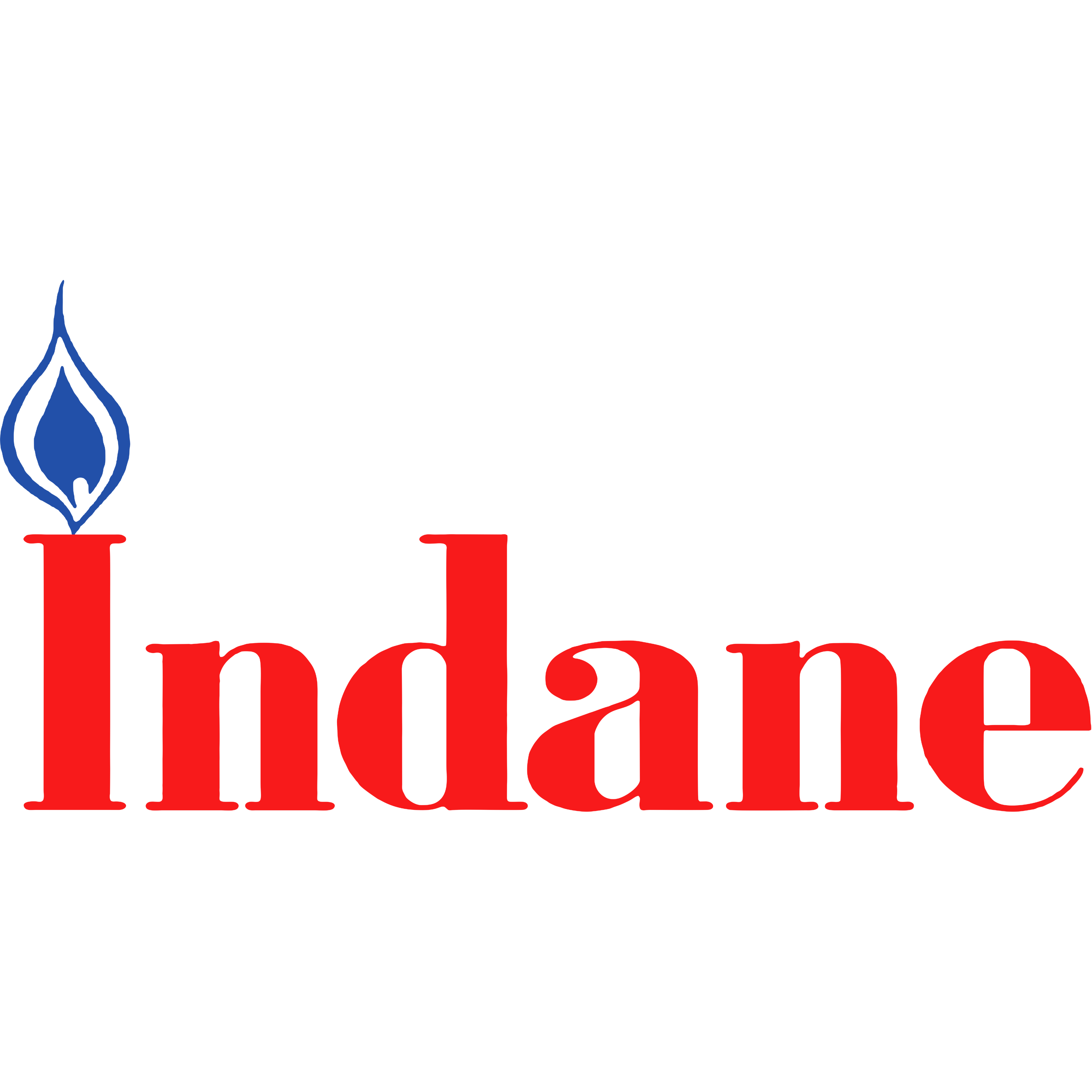 Indane Logo Transparent Clipart