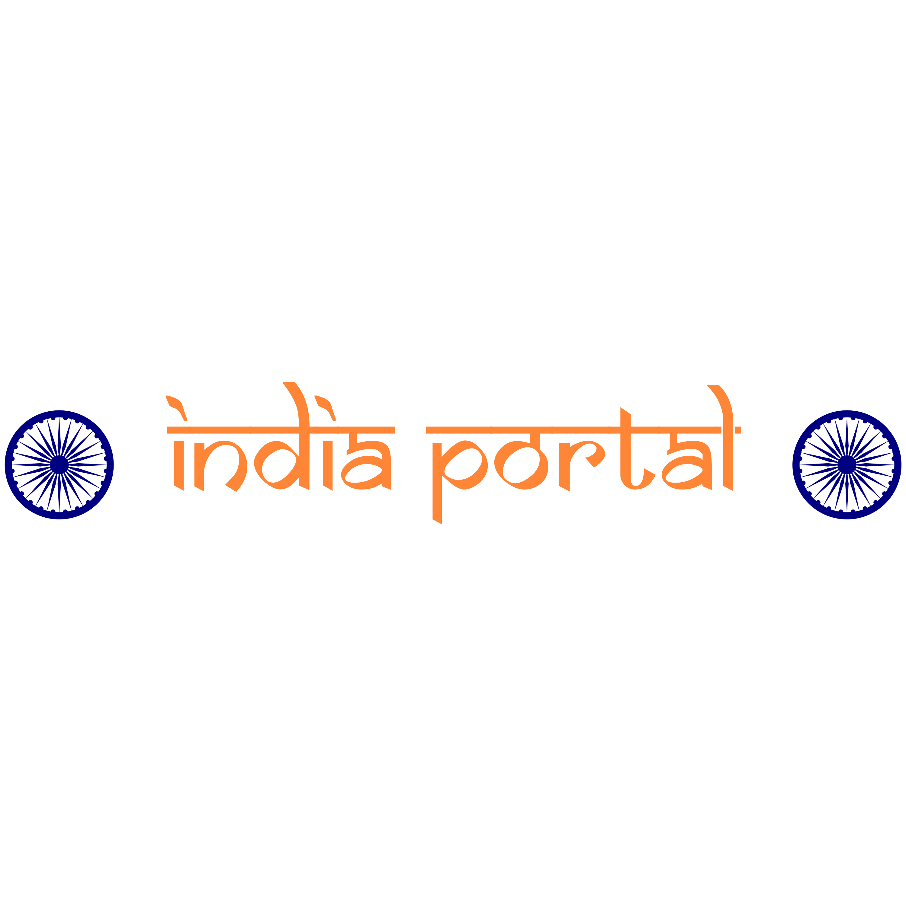 India Portal Logo  Transparent Image