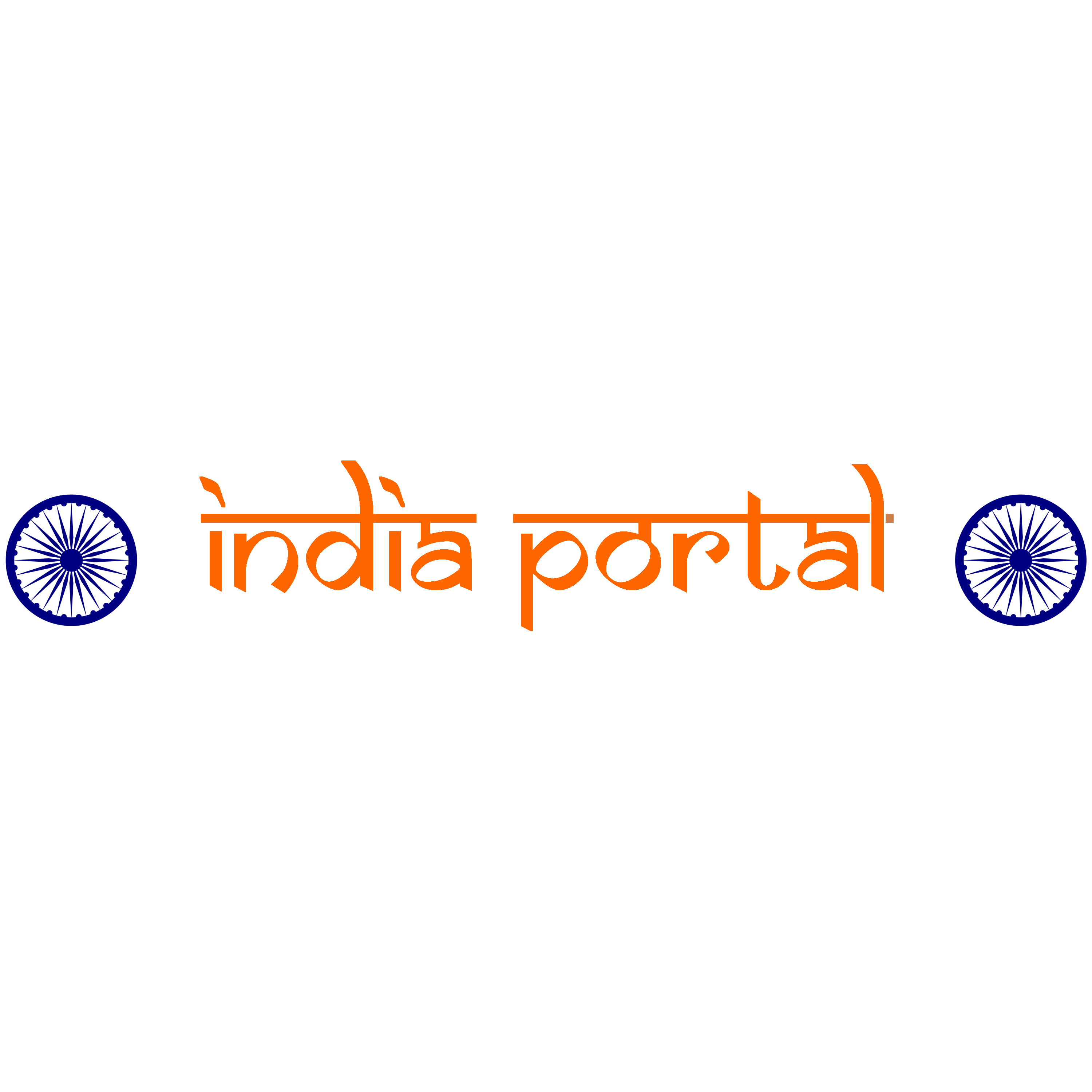 India Portal Logo  Transparent Gallery