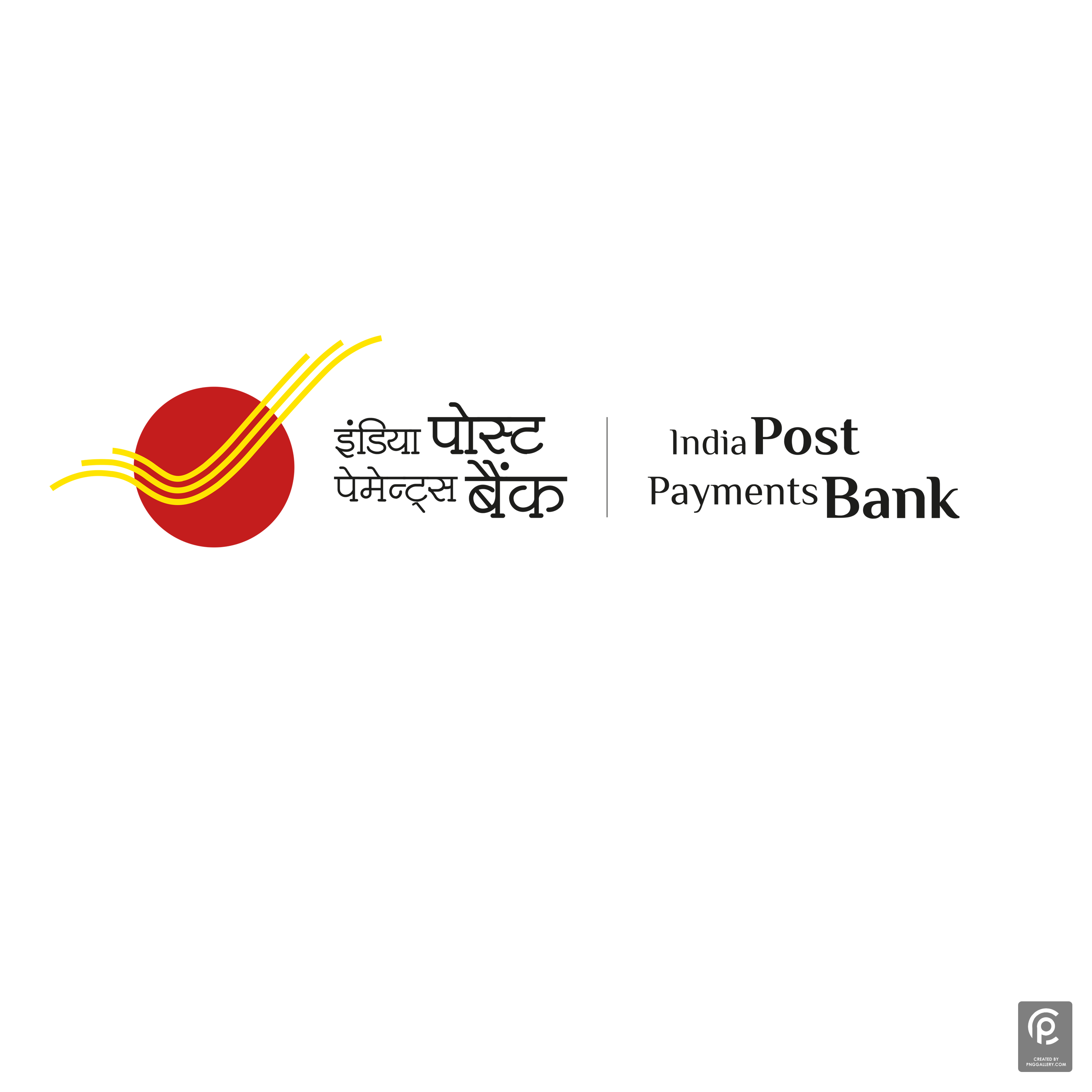 India Post Payments Bank Logo Transparent Clipart