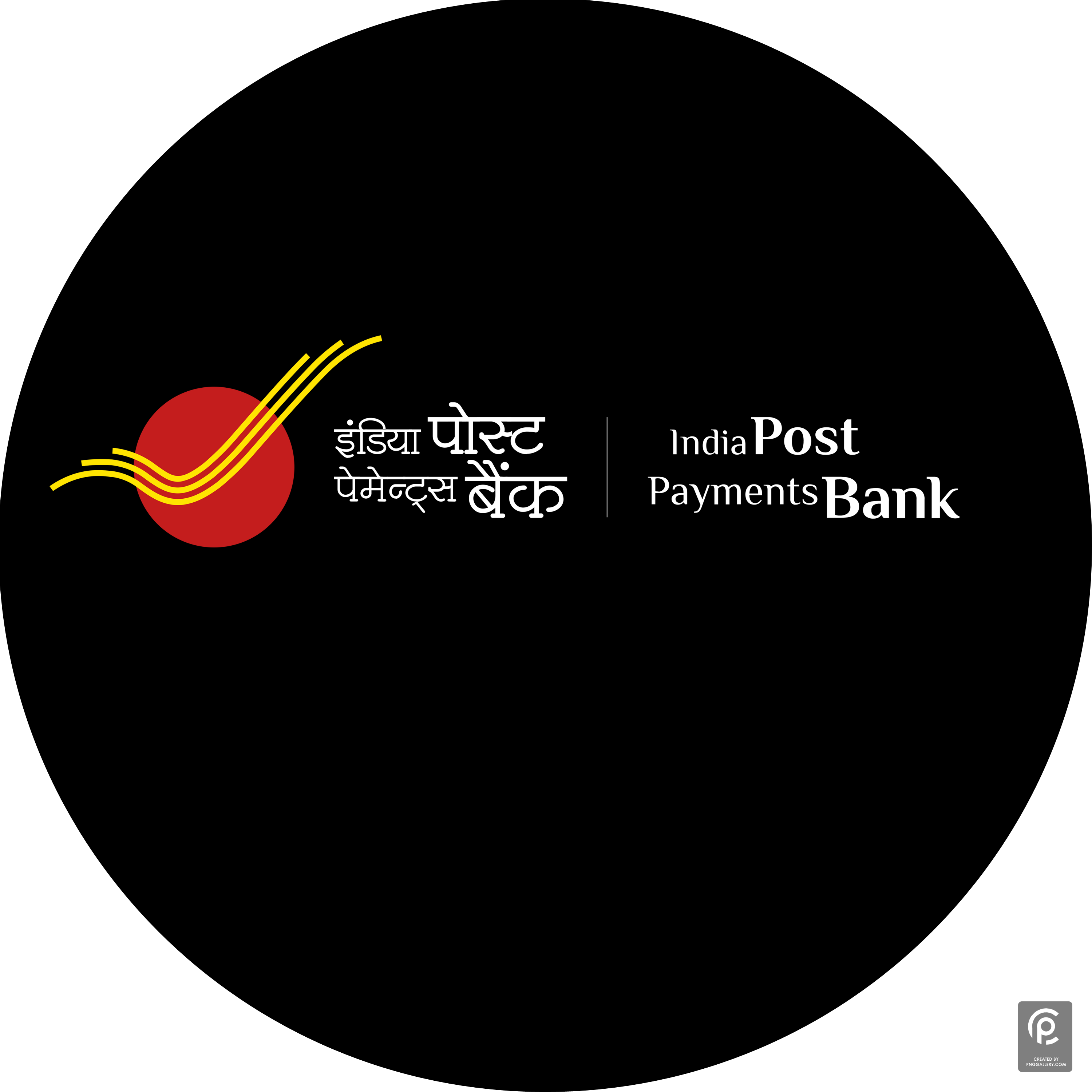 India Post Payments Bank Logo Transparent Gallery