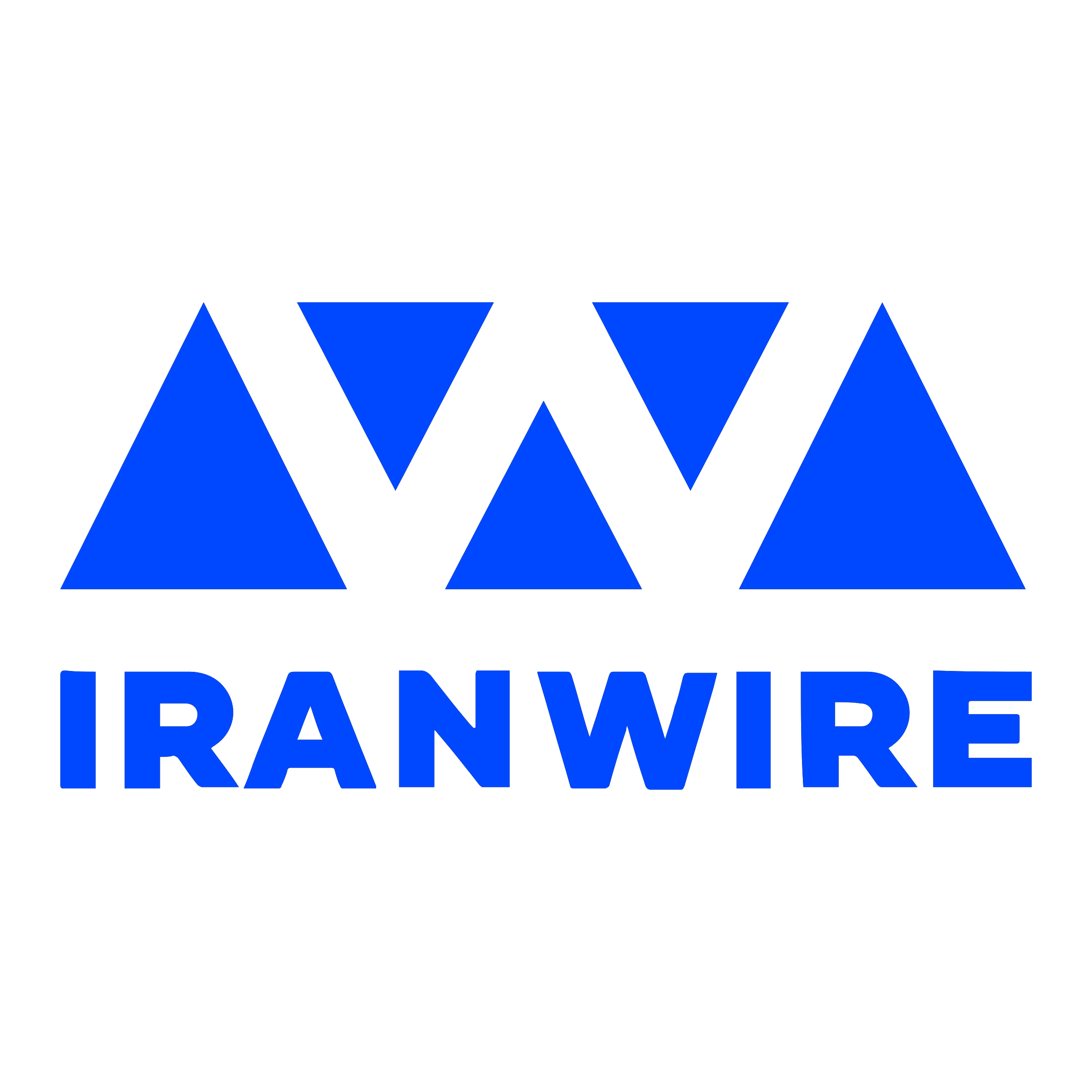 Iranwire Logo Transparent Picture
