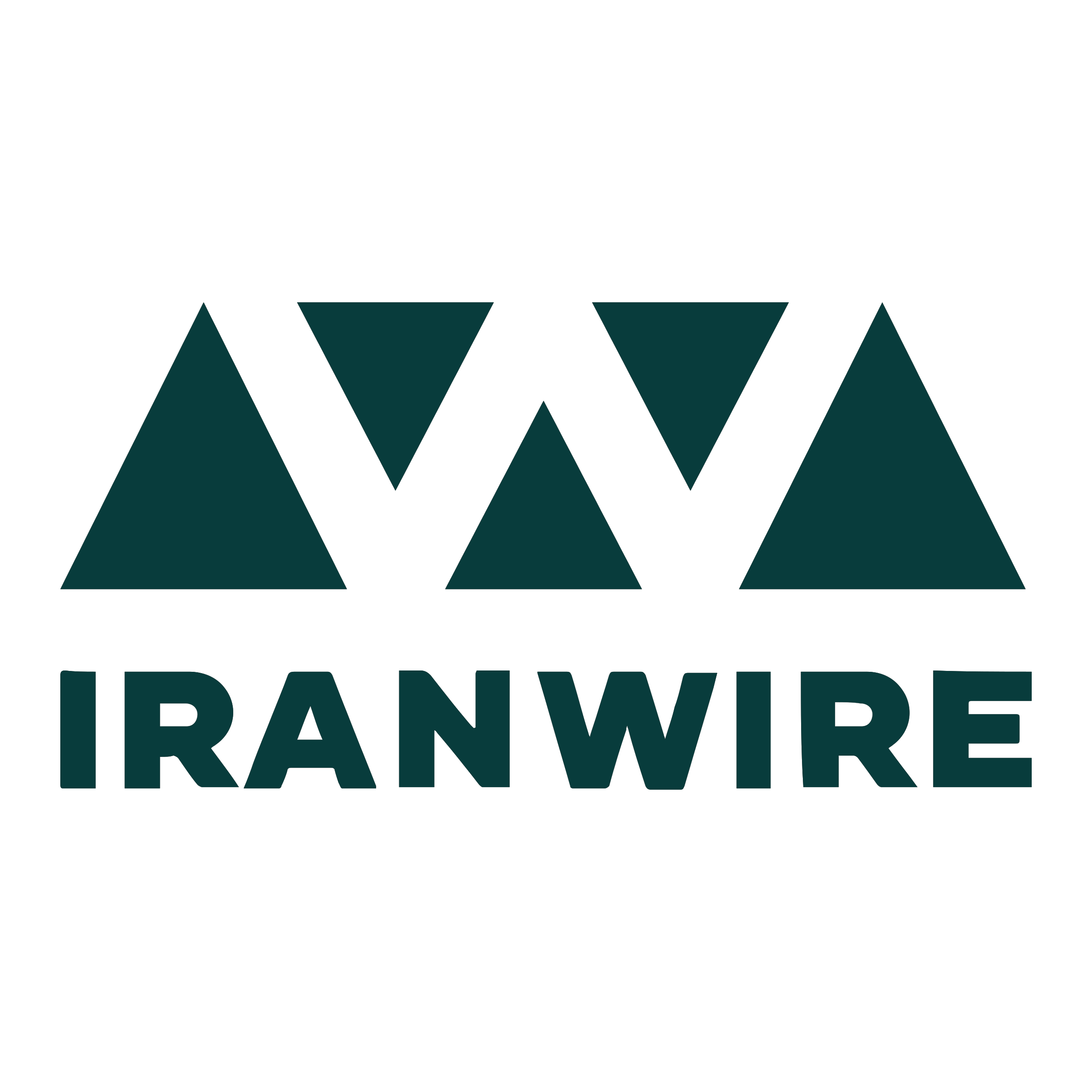 Iranwire Logo  Transparent Gallery