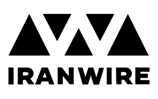 Iranwire Logo PNG