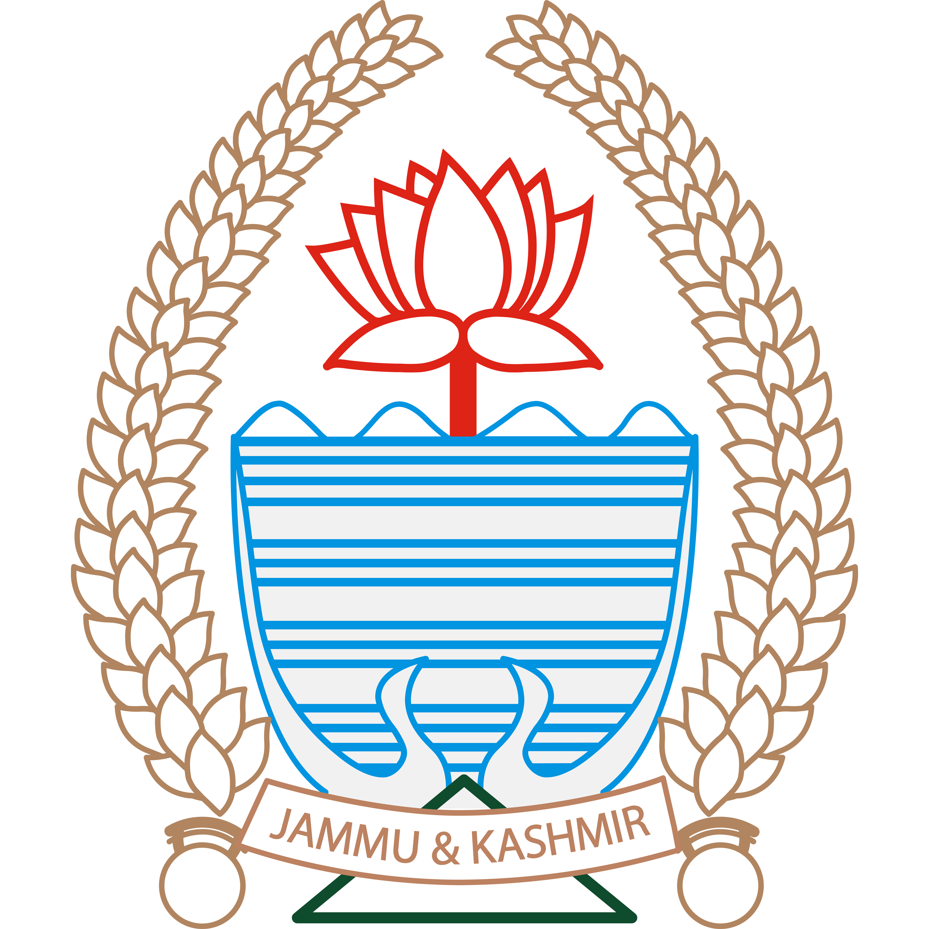 Jammu And Kashmir Employment Exchange Logo Transparent Image