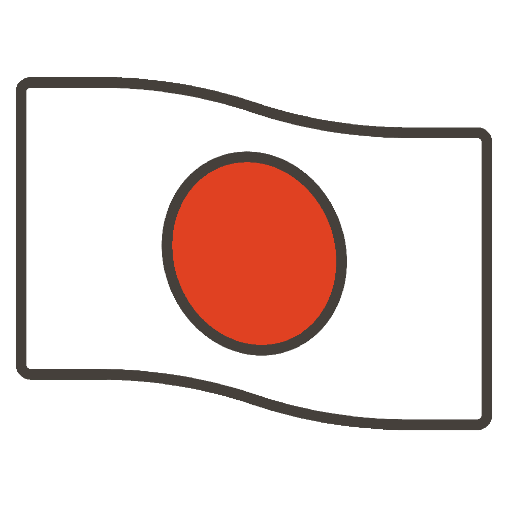 Japan Flag Transparent Photo