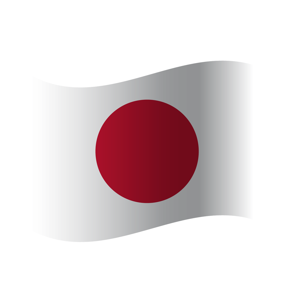Japan Flag Transparent Picture