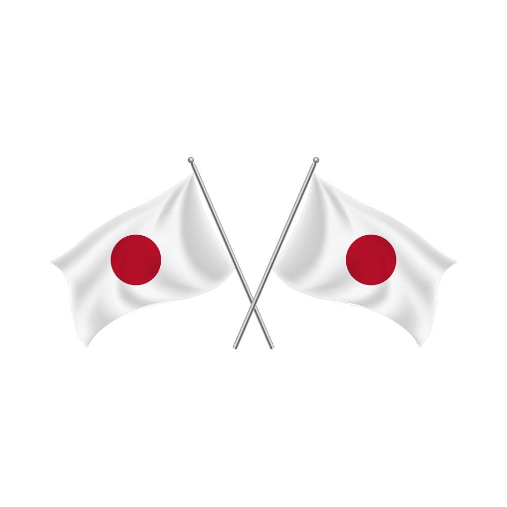 Japan Flag Transparent Clipart