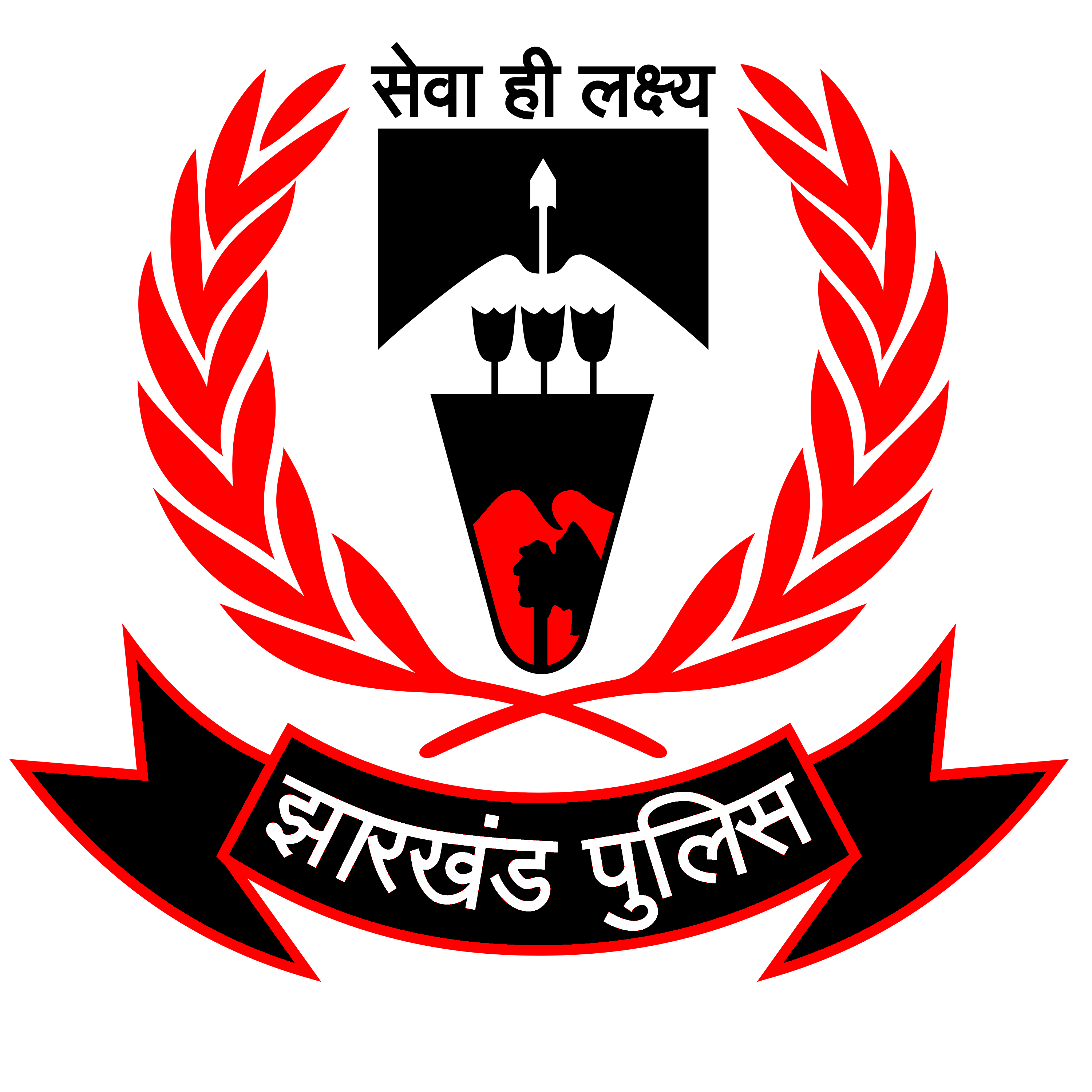 Jharkhand Police Logo Transparent Picture