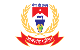 Jharkhand Police Logo PNG