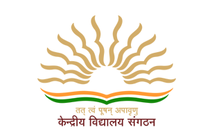 Kendriya Vidyalaya Sangathan Logo PNG