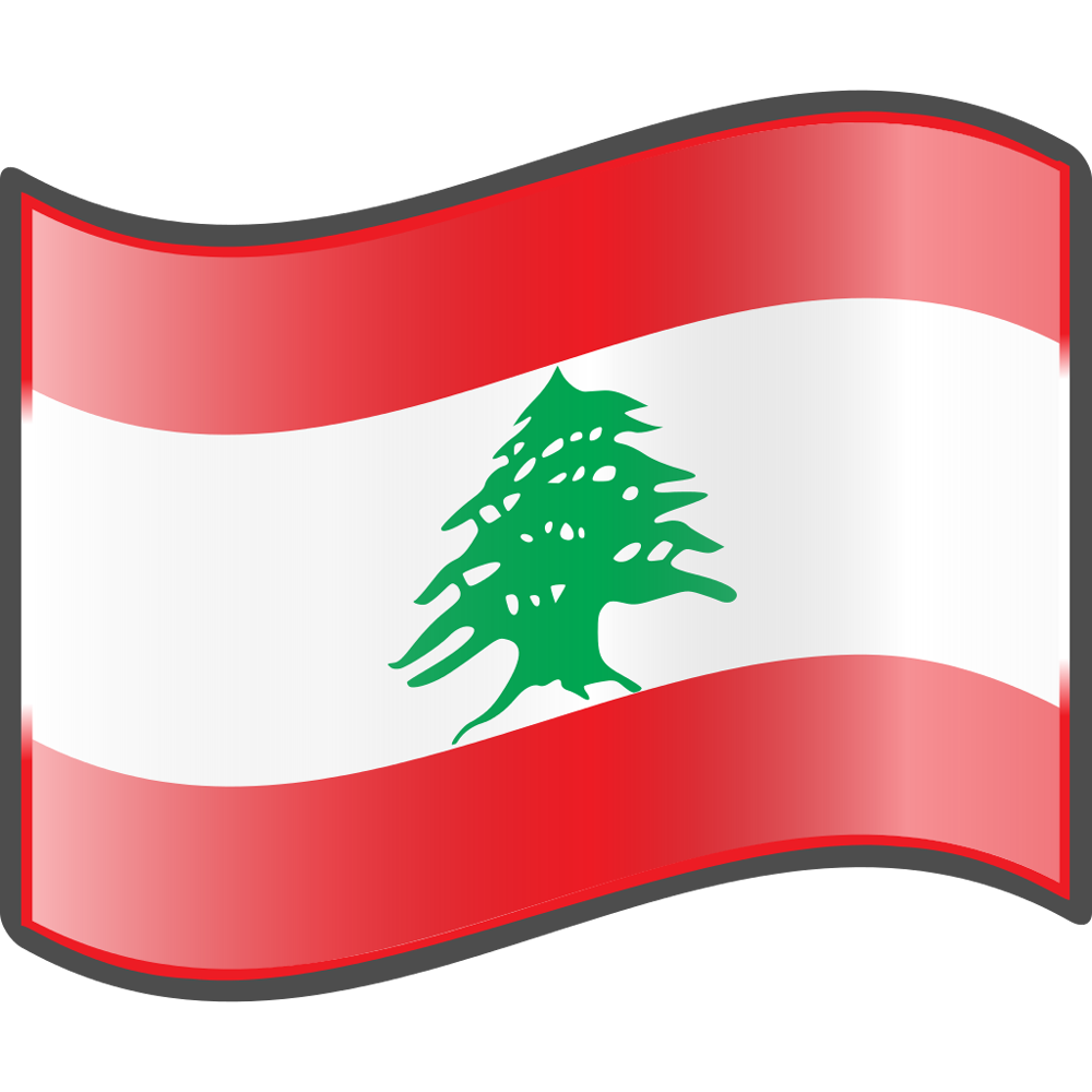 Lebanon Flag Transparent Image