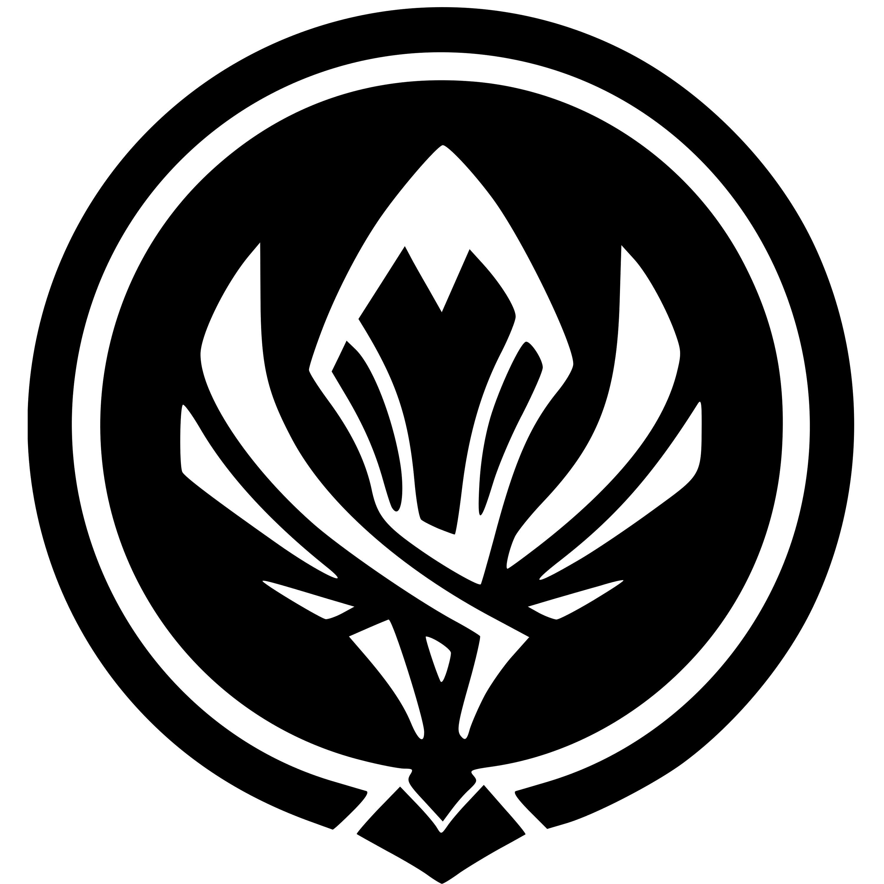 LoL MSI Logo Transparent Image