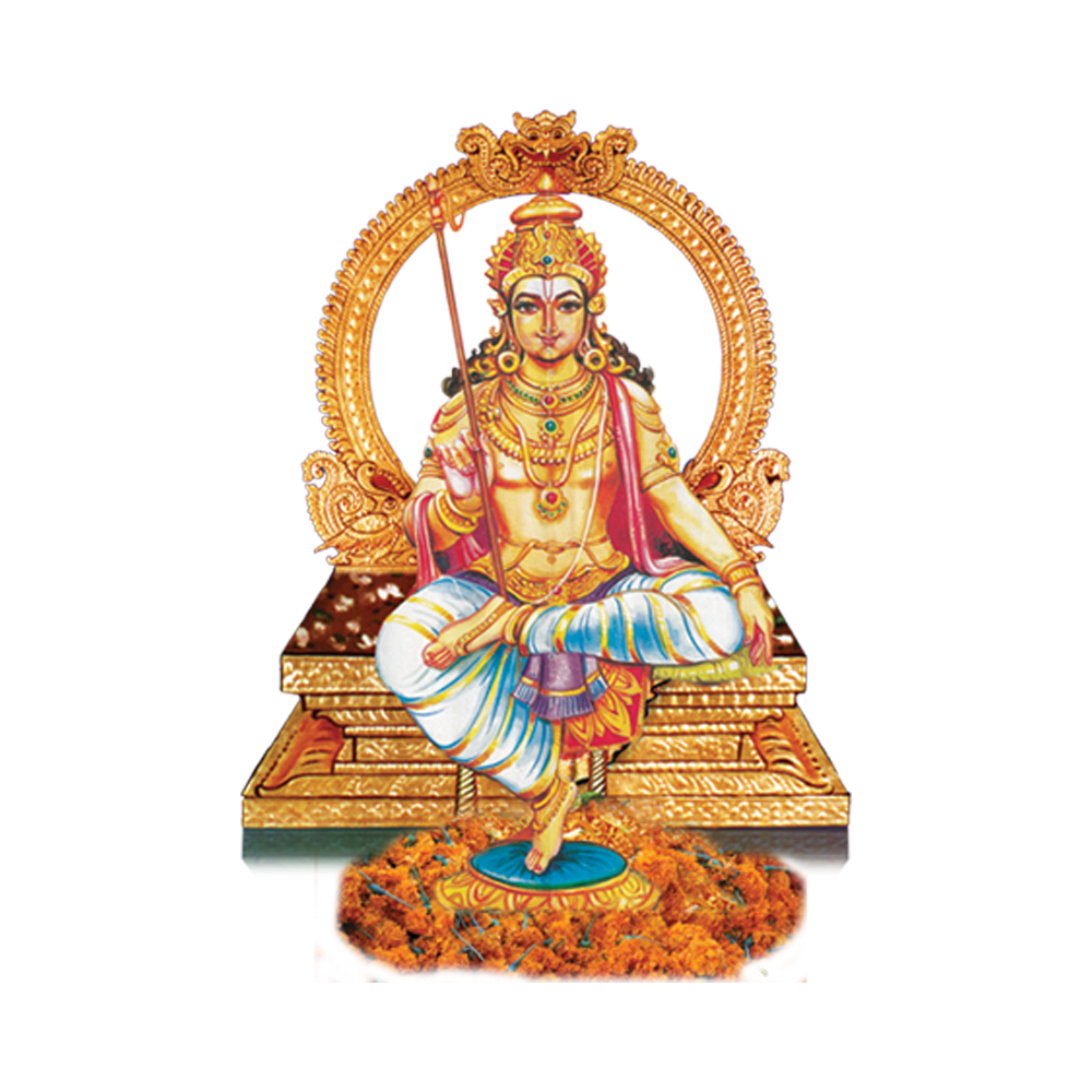 Lord Ayyappa  Transparent Image