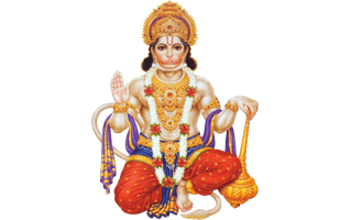 Lord Hanuman PNG