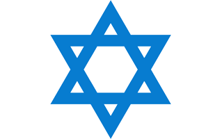 Magen David PNG