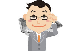 Man In Glasses PNG