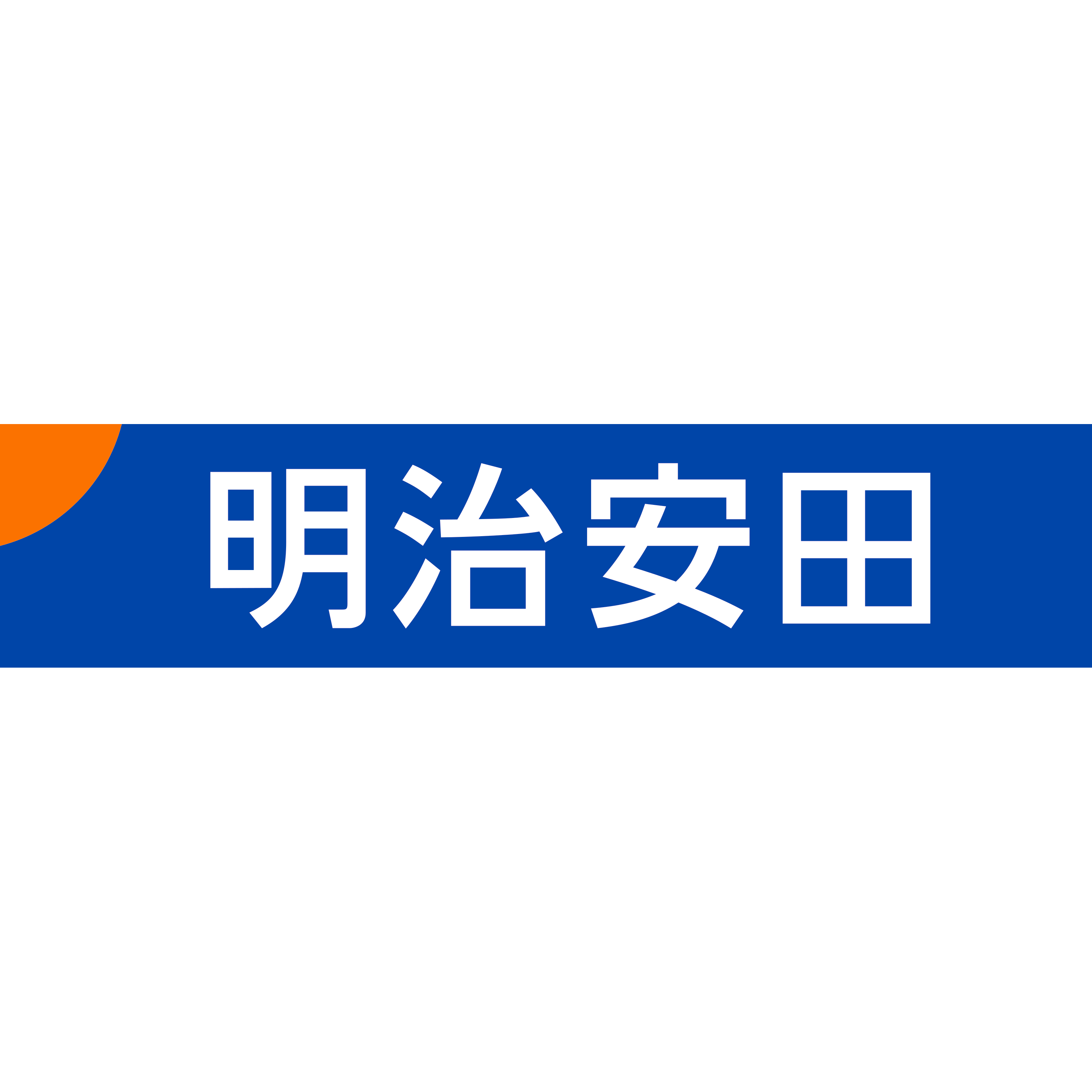 Meiji Yasuda Life Logo  Transparent Clipart