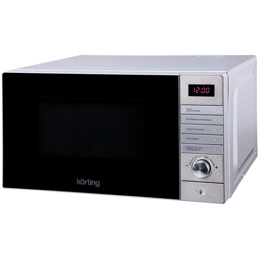 Microwave Oven Transparent Gallery