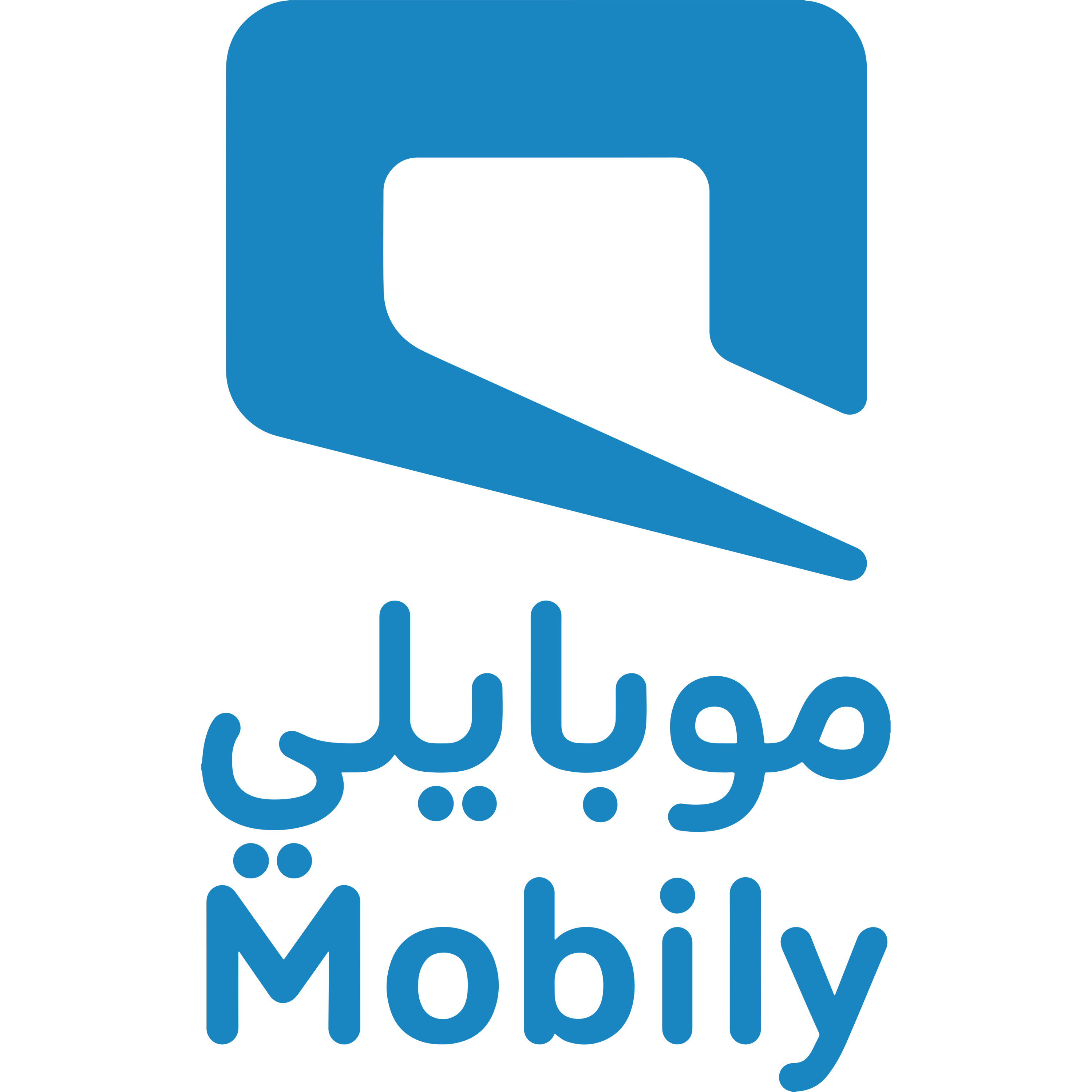 Mobily Logo  Transparent Image