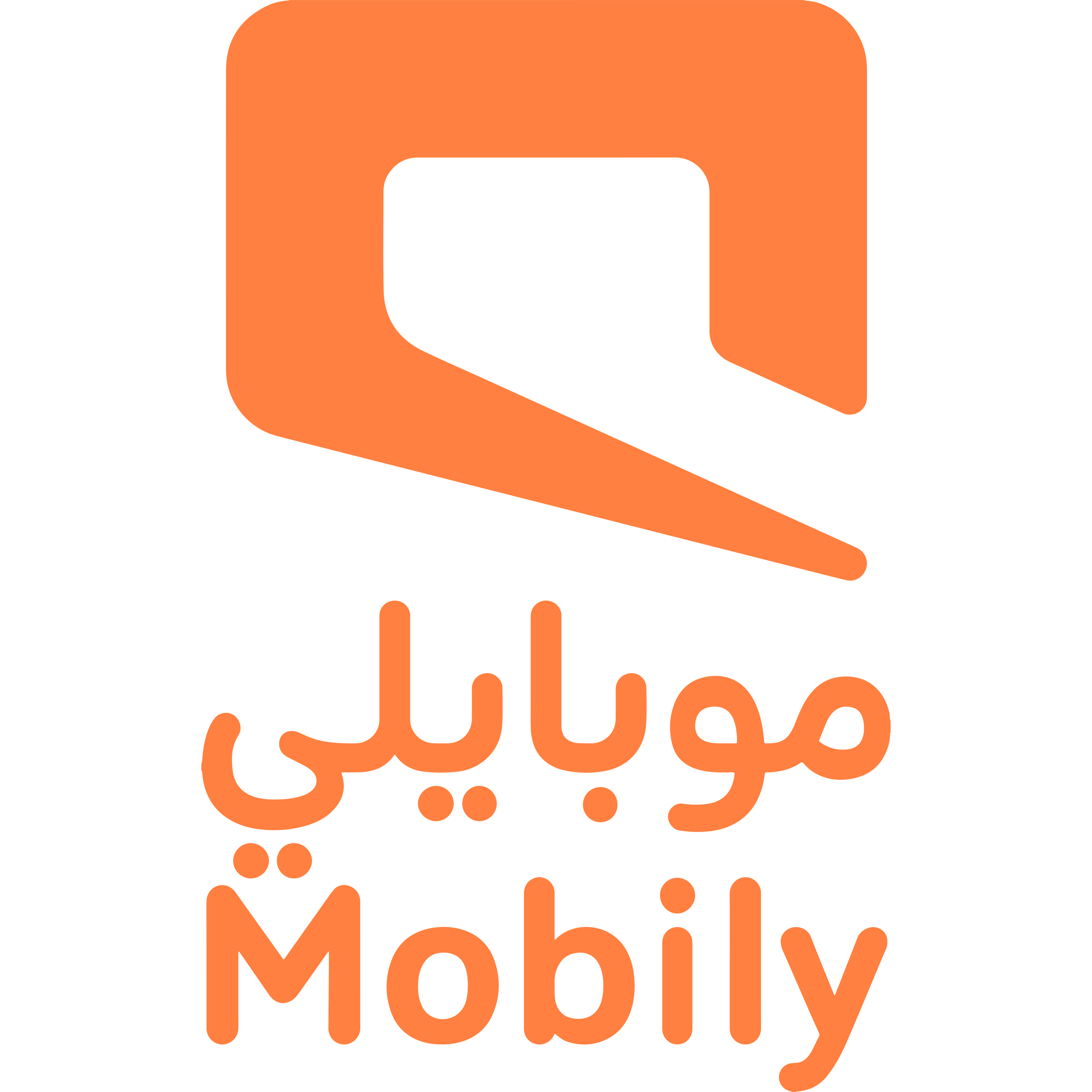 Mobily Logo Transparent Picture