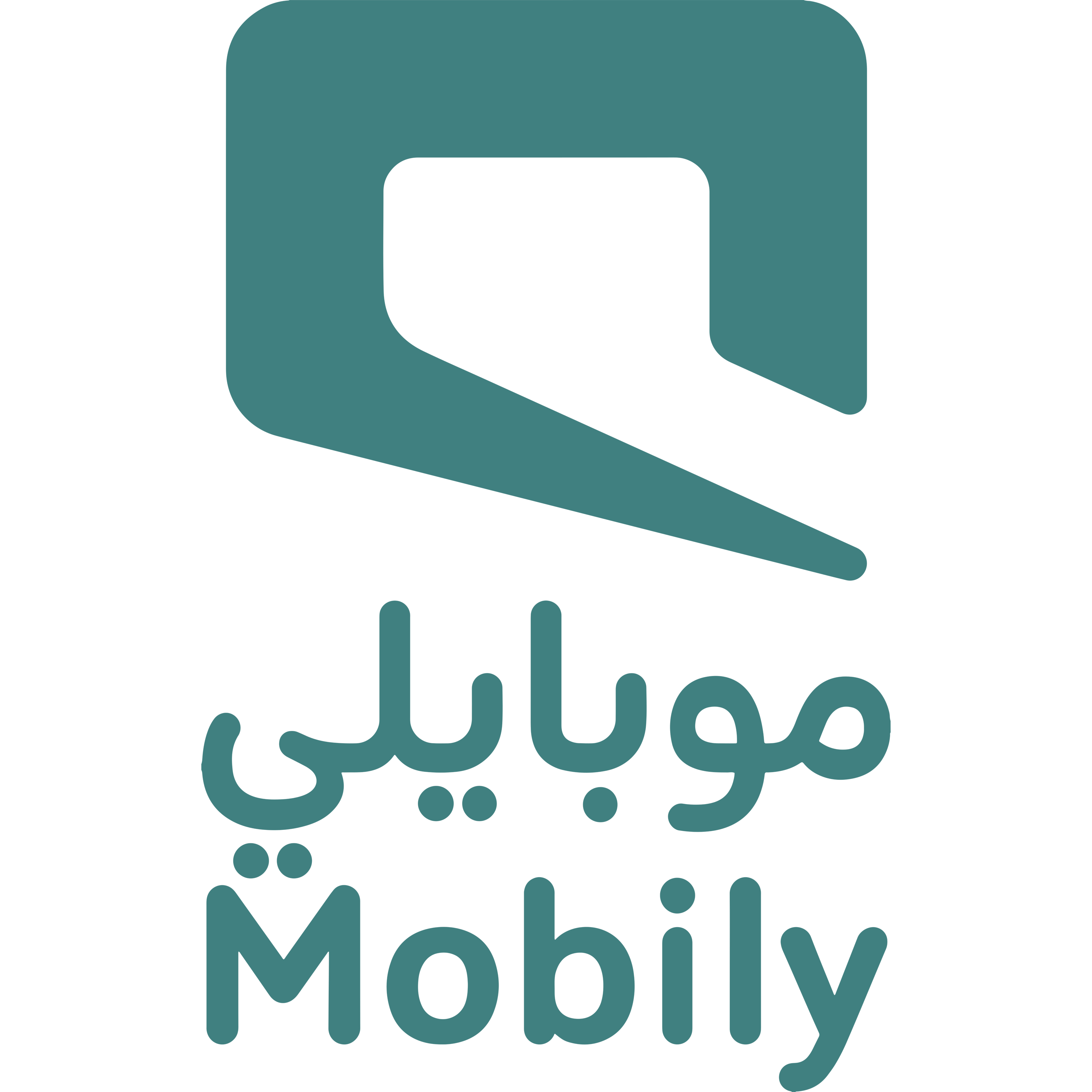 Mobily Logo  Transparent Clipart