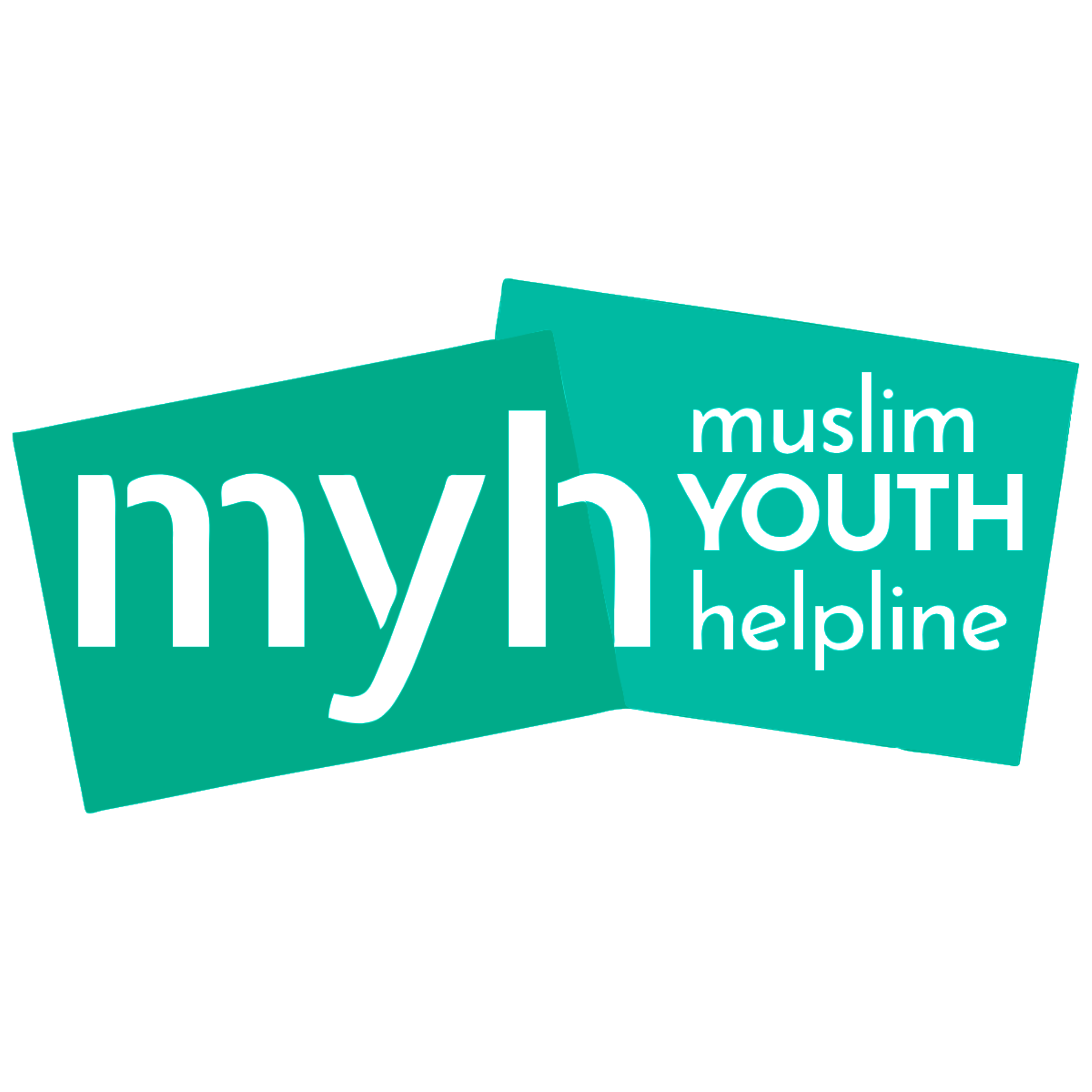 MuslimYouthHelpline Logo  Transparent Gallery