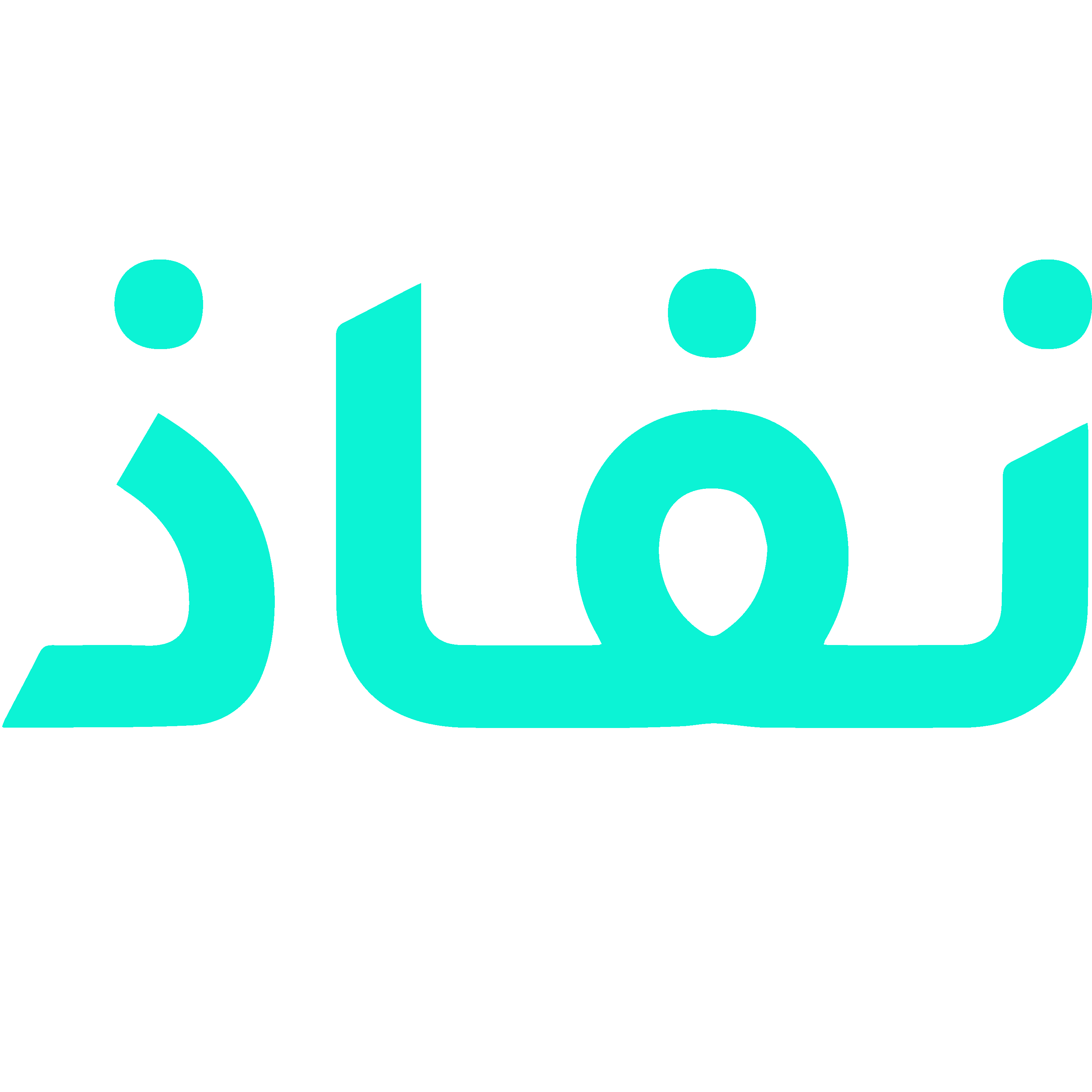 Nafath Logo Transparent Picture