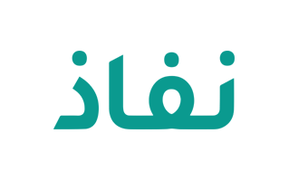 Nafath Logo PNG