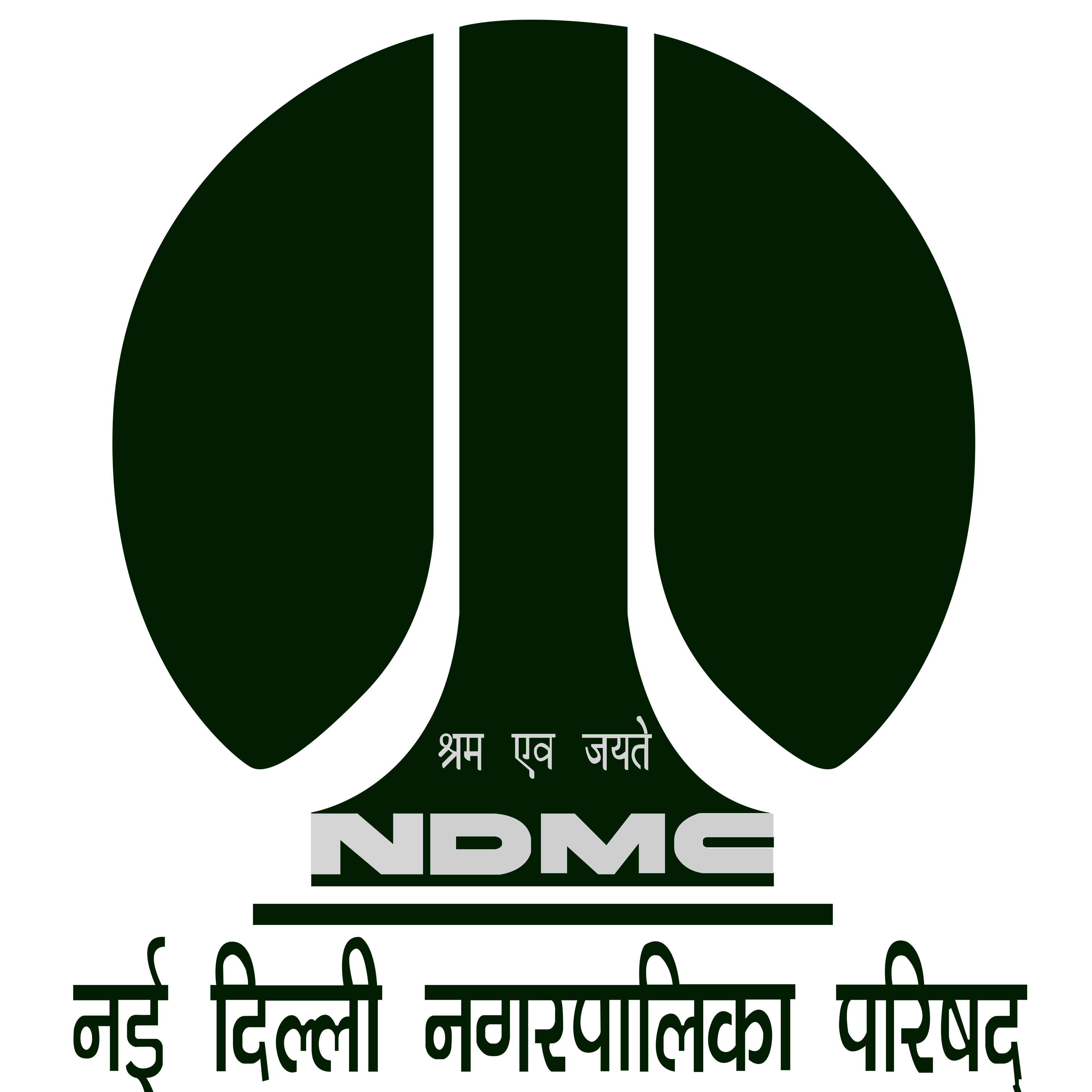 NDMC Logo Transparent Photo