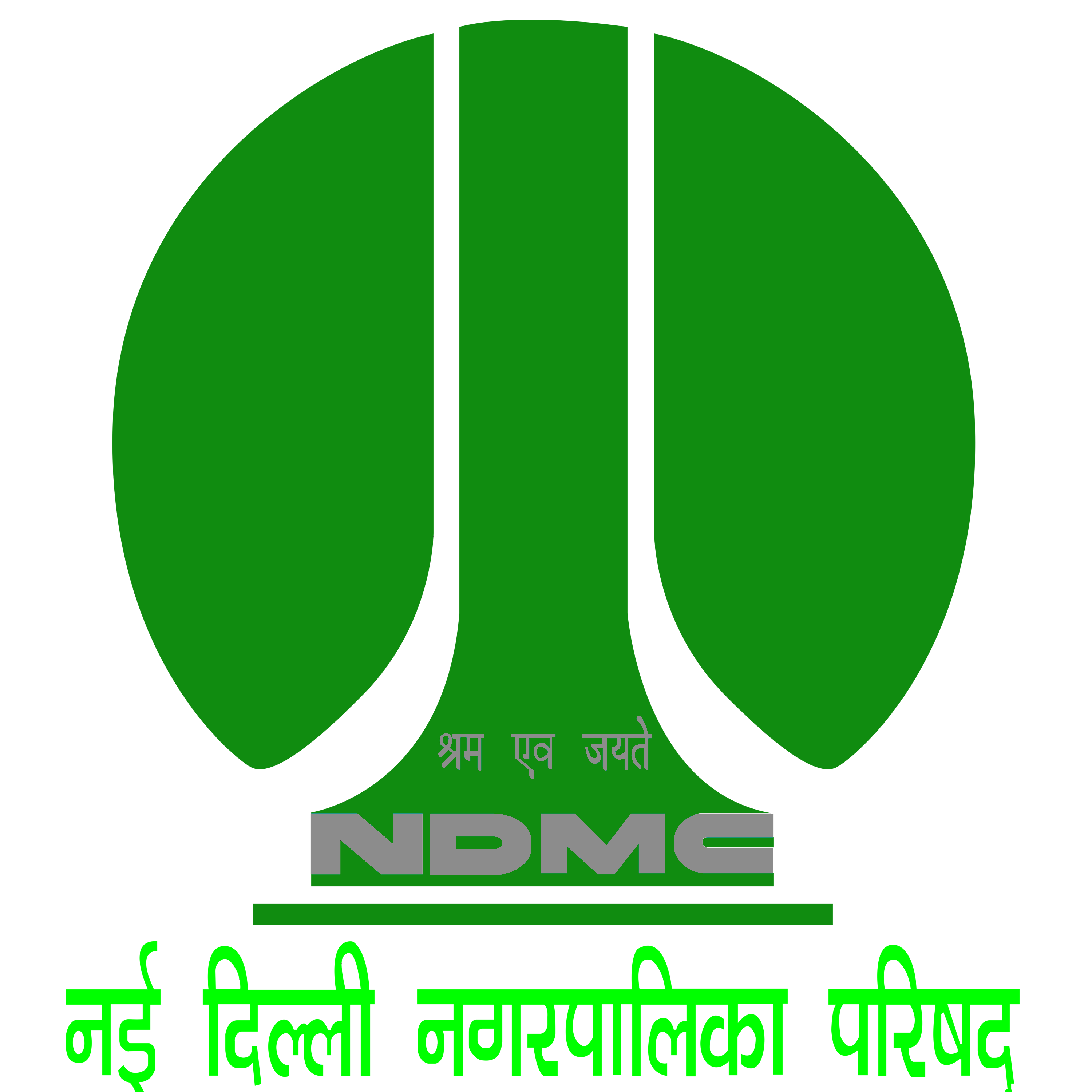NDMC Logo Transparent Picture
