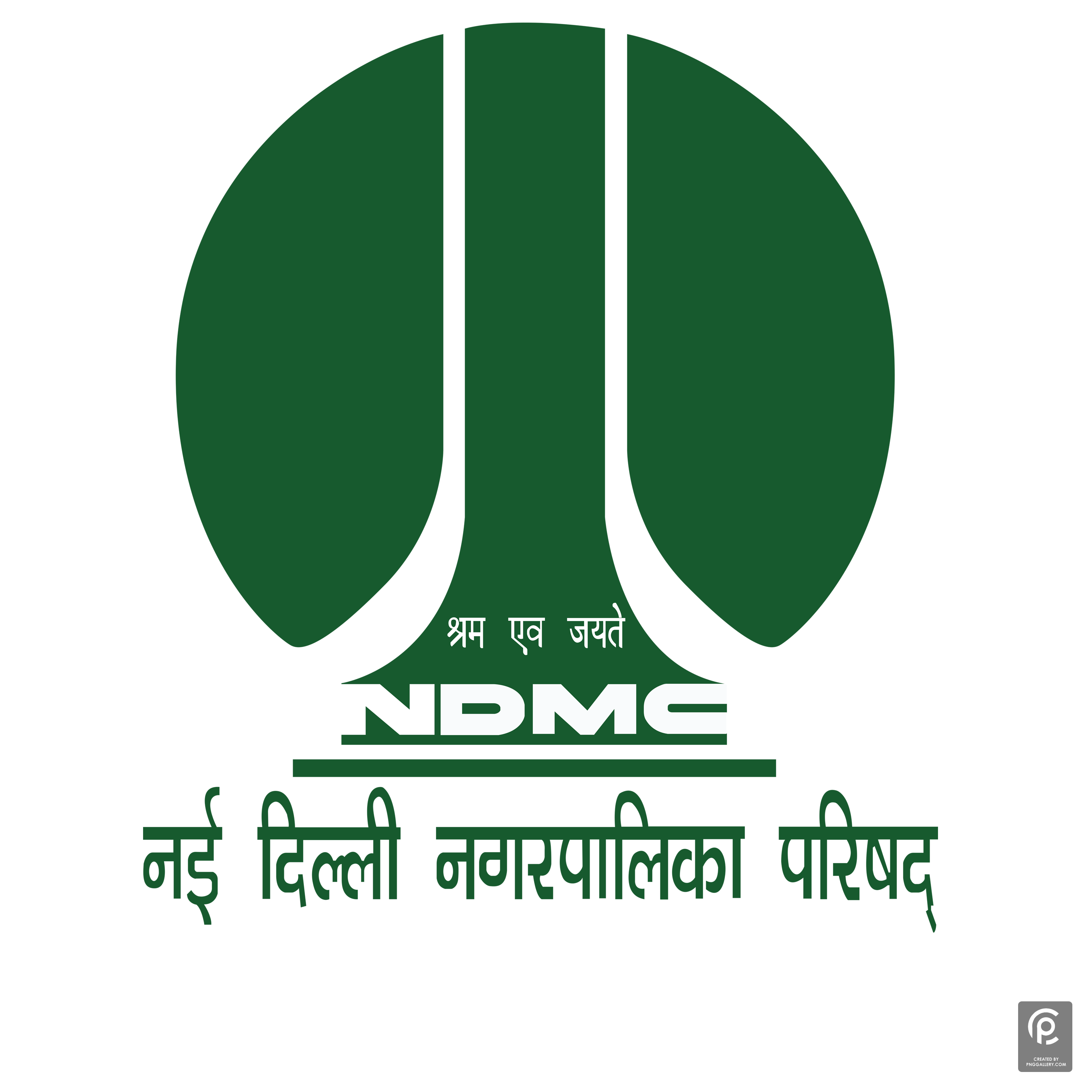 NDMC Logo Transparent Clipart