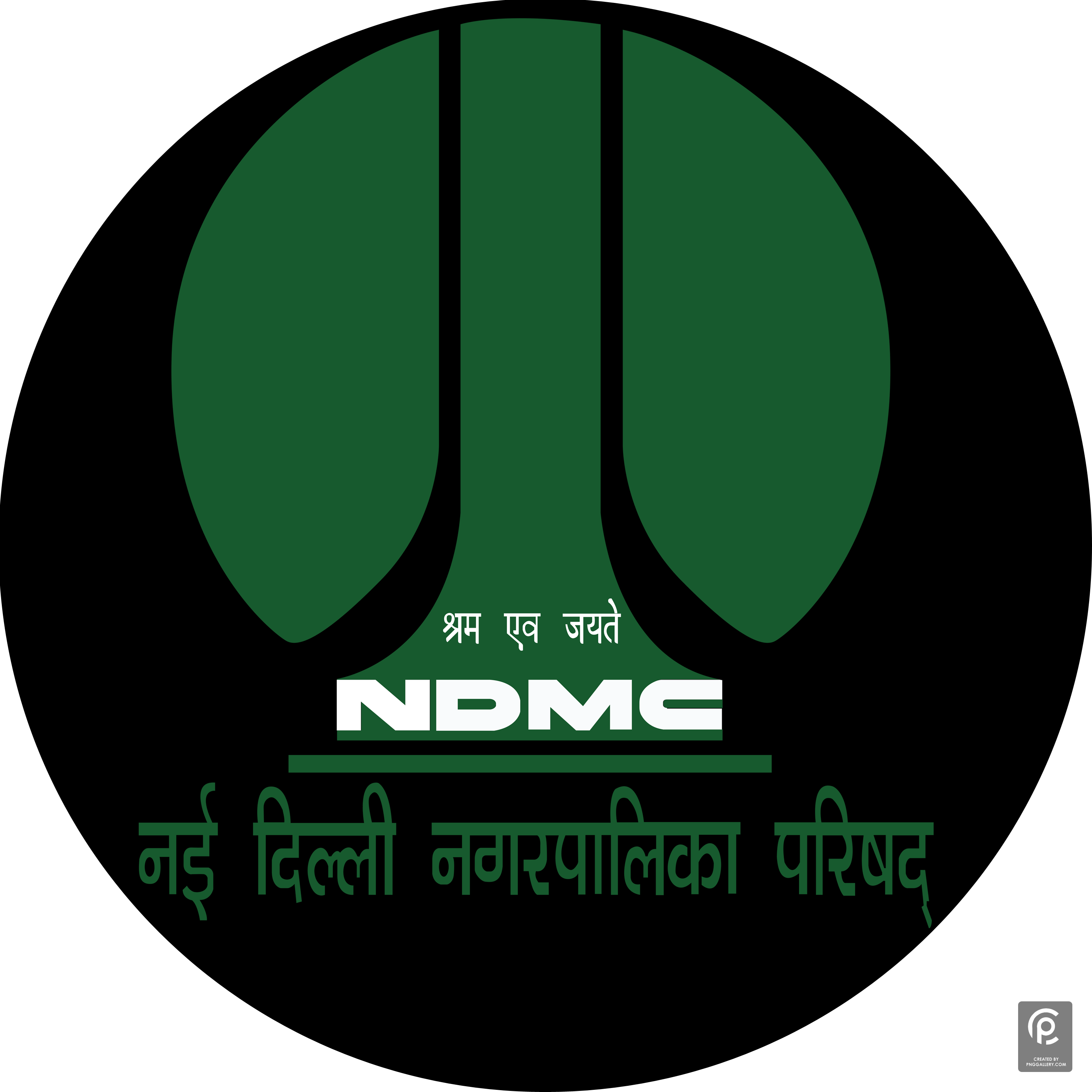 NDMC Logo Transparent Gallery
