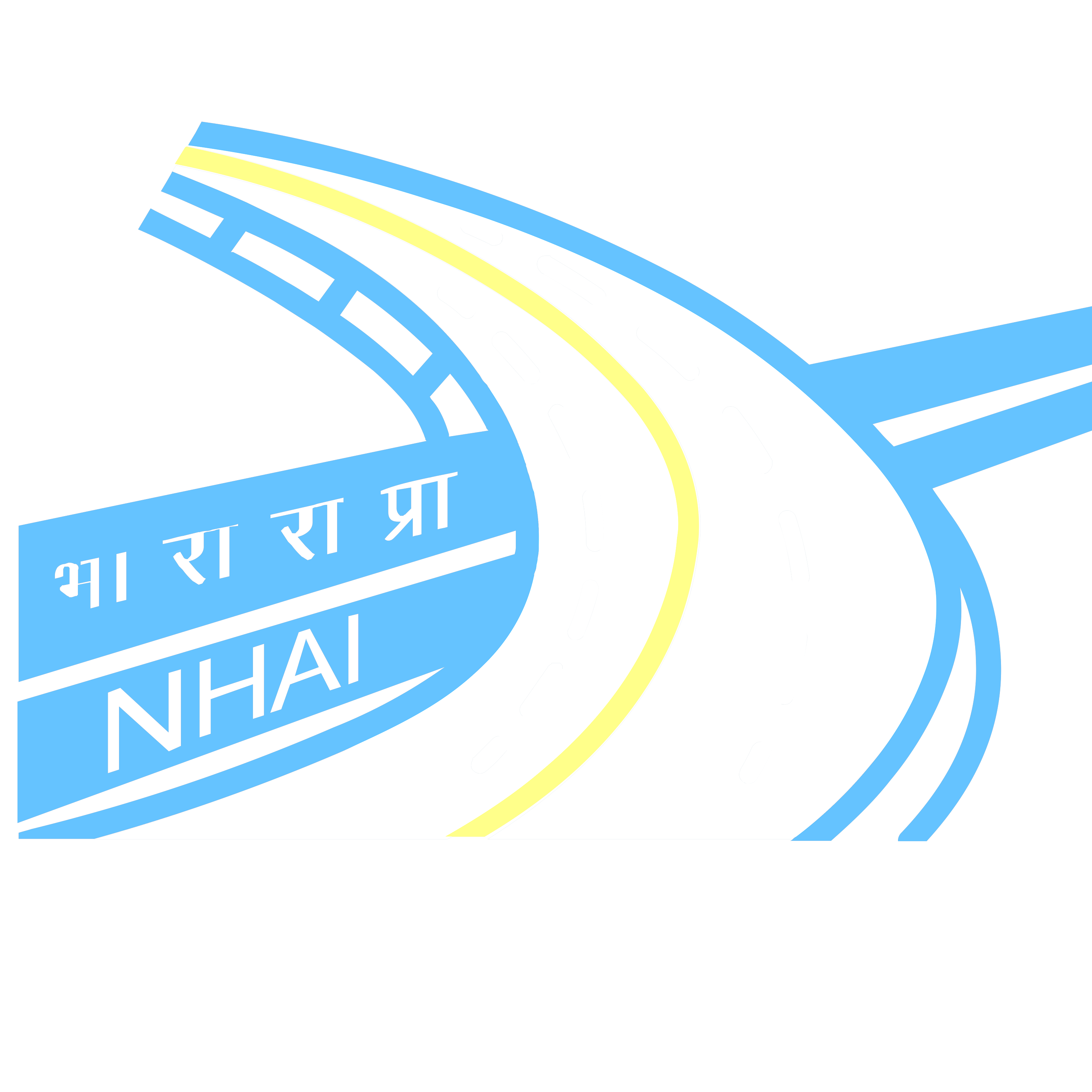 Nhai Logo Transparent Photo
